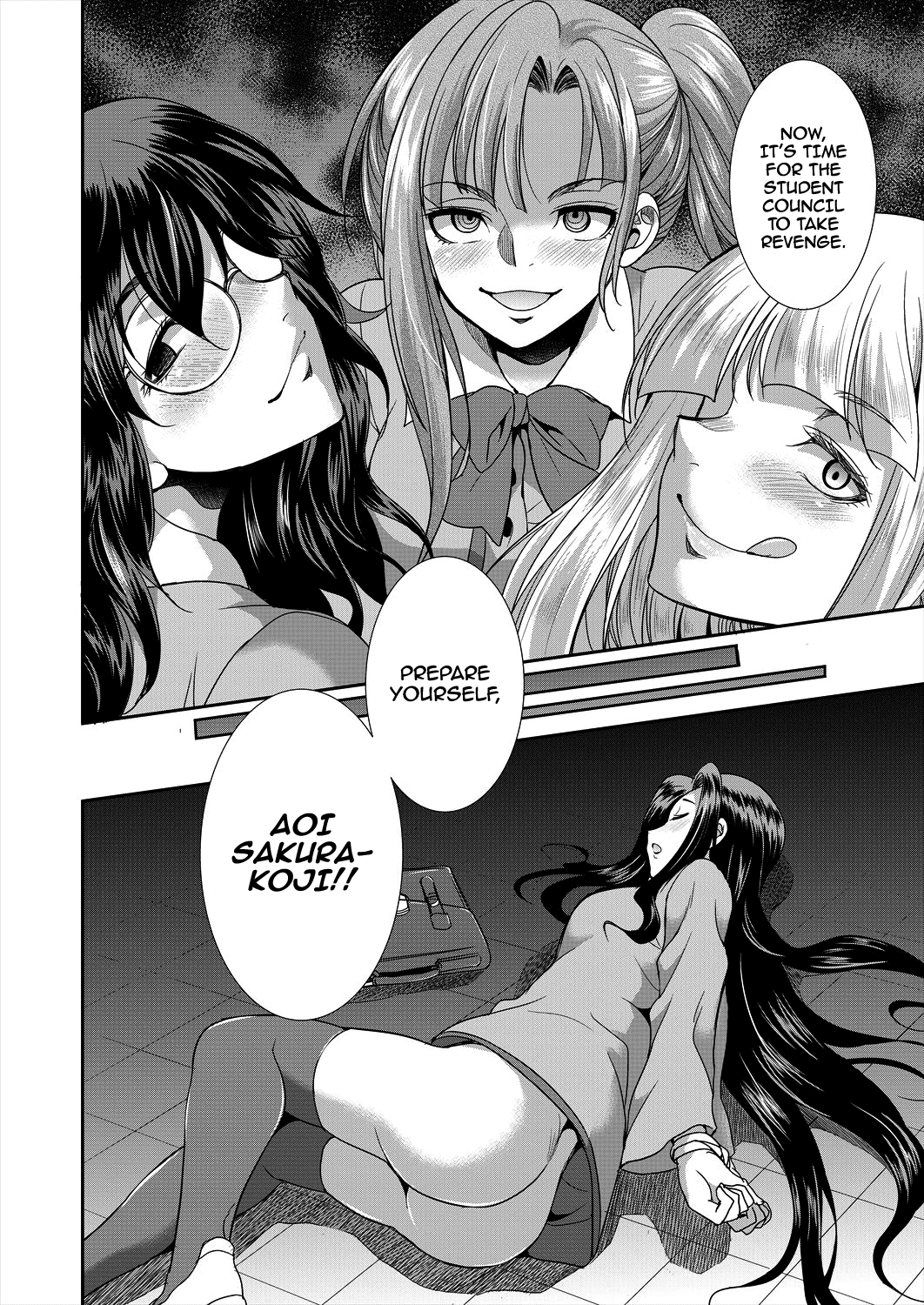 Sakurakouji no Mono Toshite Chapter 2 - page 14