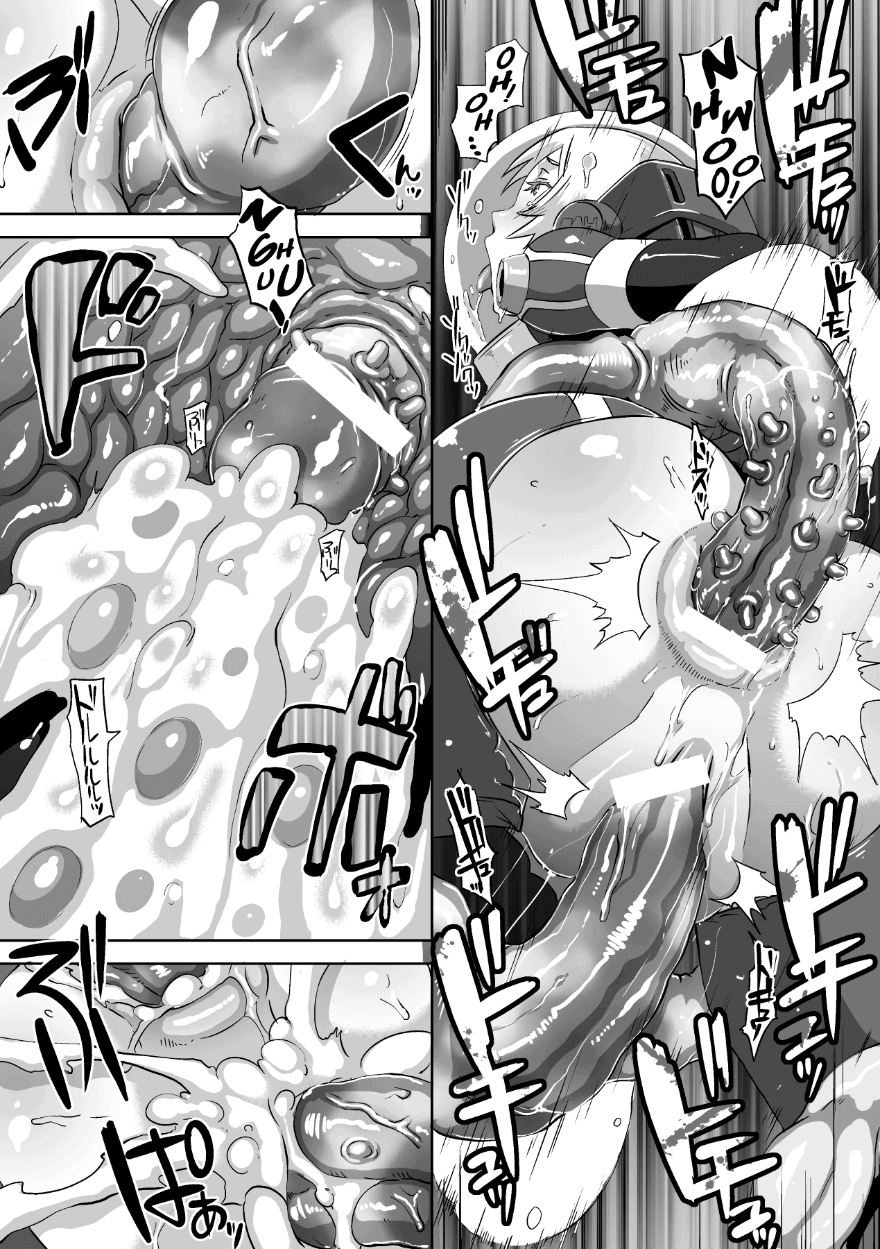 PARASITE-BEGINS Hentai Chapter 1 - page 8