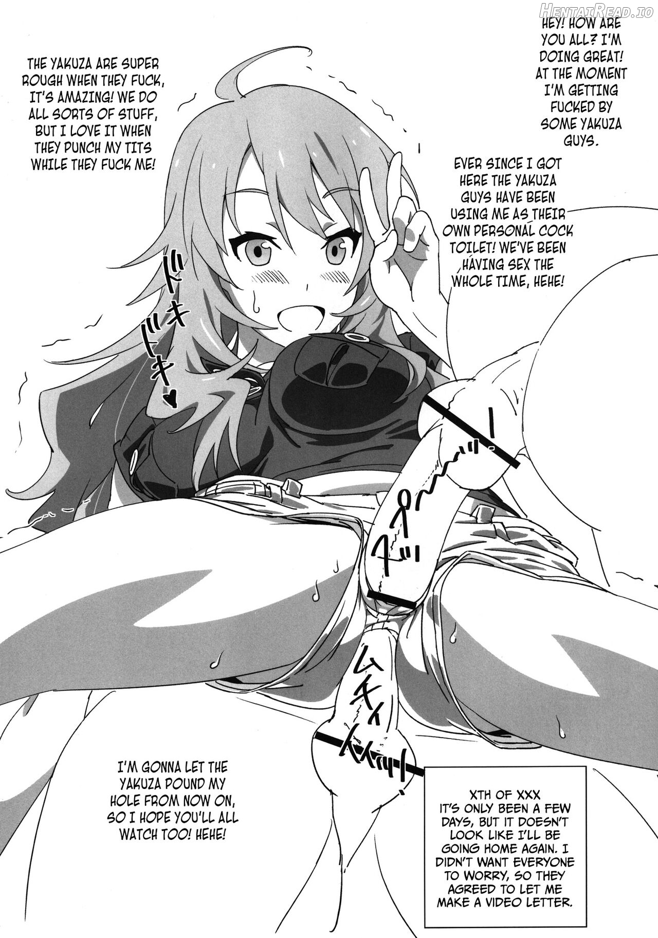 diary Hentai Chapter 1 - page 21