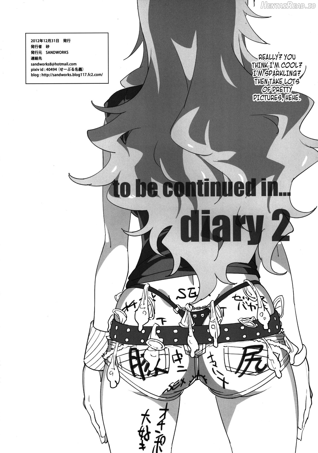 diary Hentai Chapter 1 - page 25