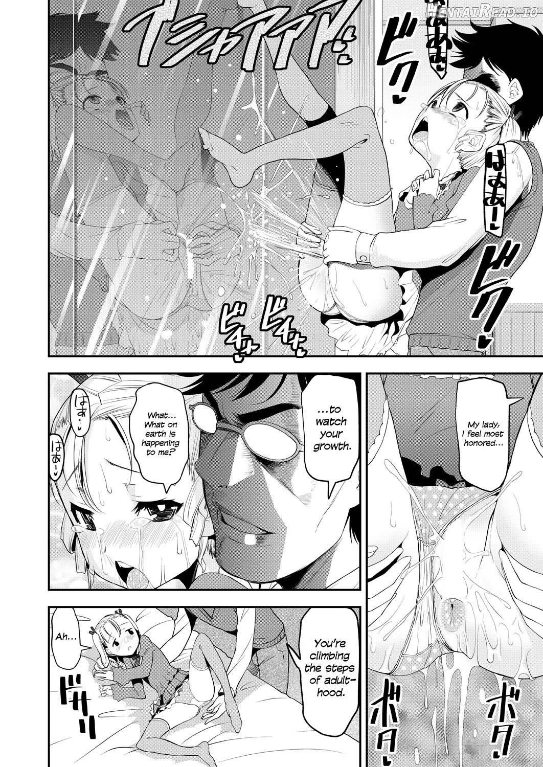 Ninshin! Ikenai Ojousama!! Chapter 1 - page 24