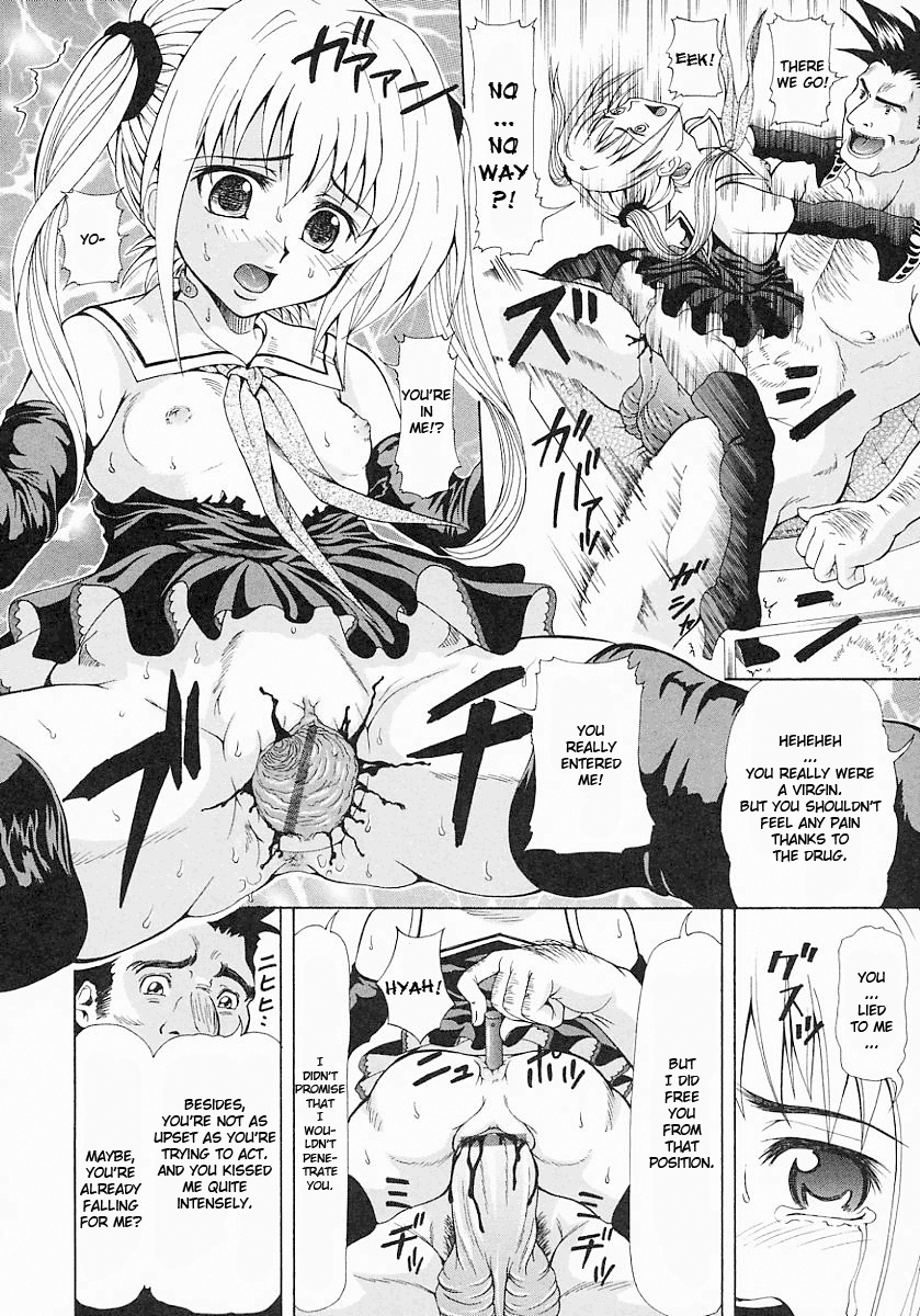 Nouryoku Tantei Brod Chapter 1 - page 10