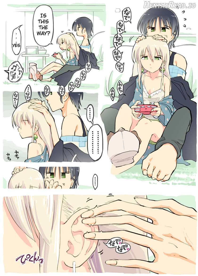 Pro Gamer Onii-chan no Zetcho RTA! Chapter 1 - page 5
