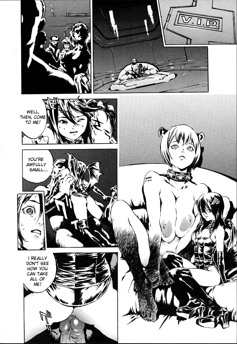NO MERCY Ch. 1, 3, 8, 10 Chapter 1 - page 27