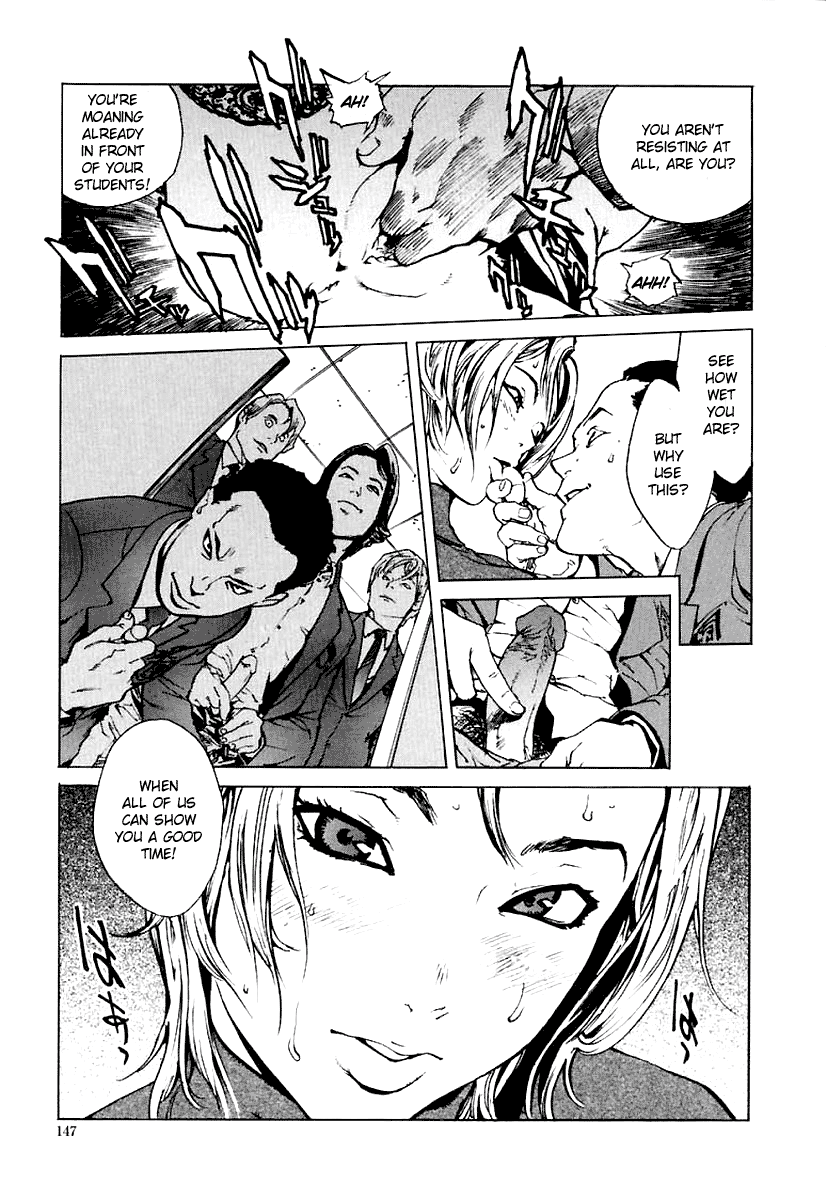 NO MERCY Ch. 1, 3, 8, 10 Chapter 1 - page 48