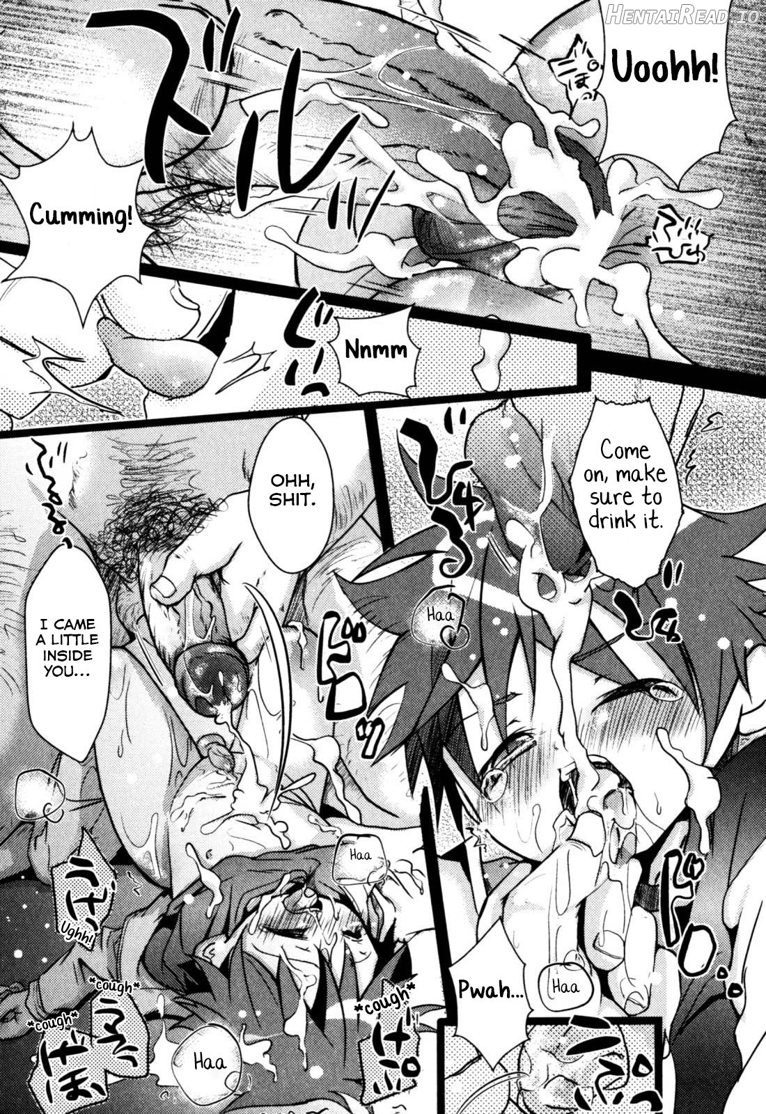 Nichijou no Naka no Hinichijou ~Zenpen~ Chapter 1 - page 19