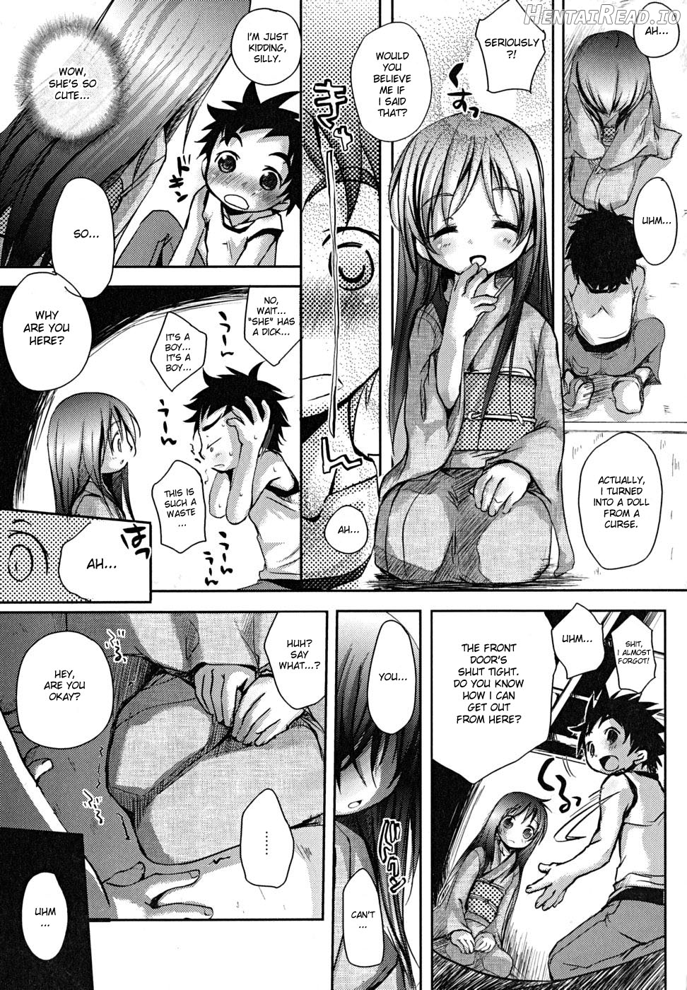 Koukishin Hentai Chapter 1 - page 5