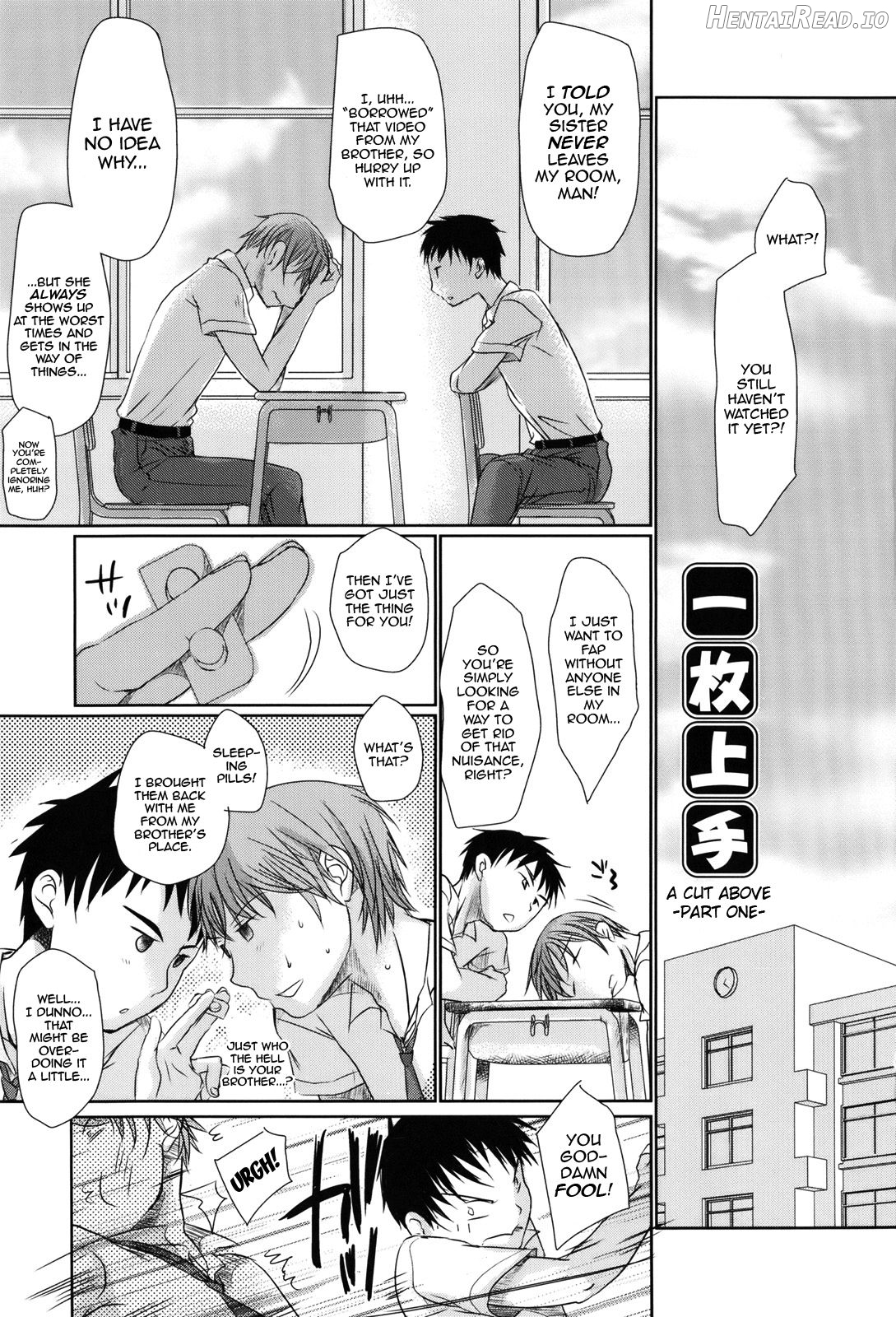Sukide Sukide, Sukide Hentai Chapter 1 - page 5