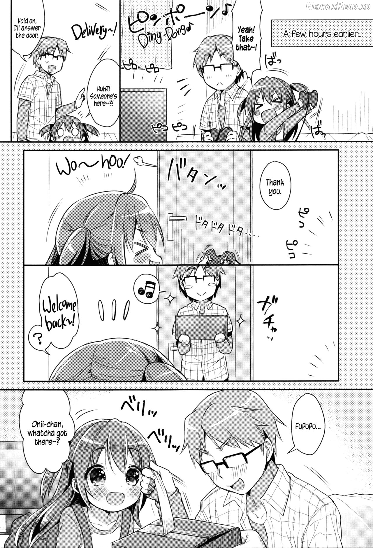 CosImo. Hentai Chapter 1 - page 5
