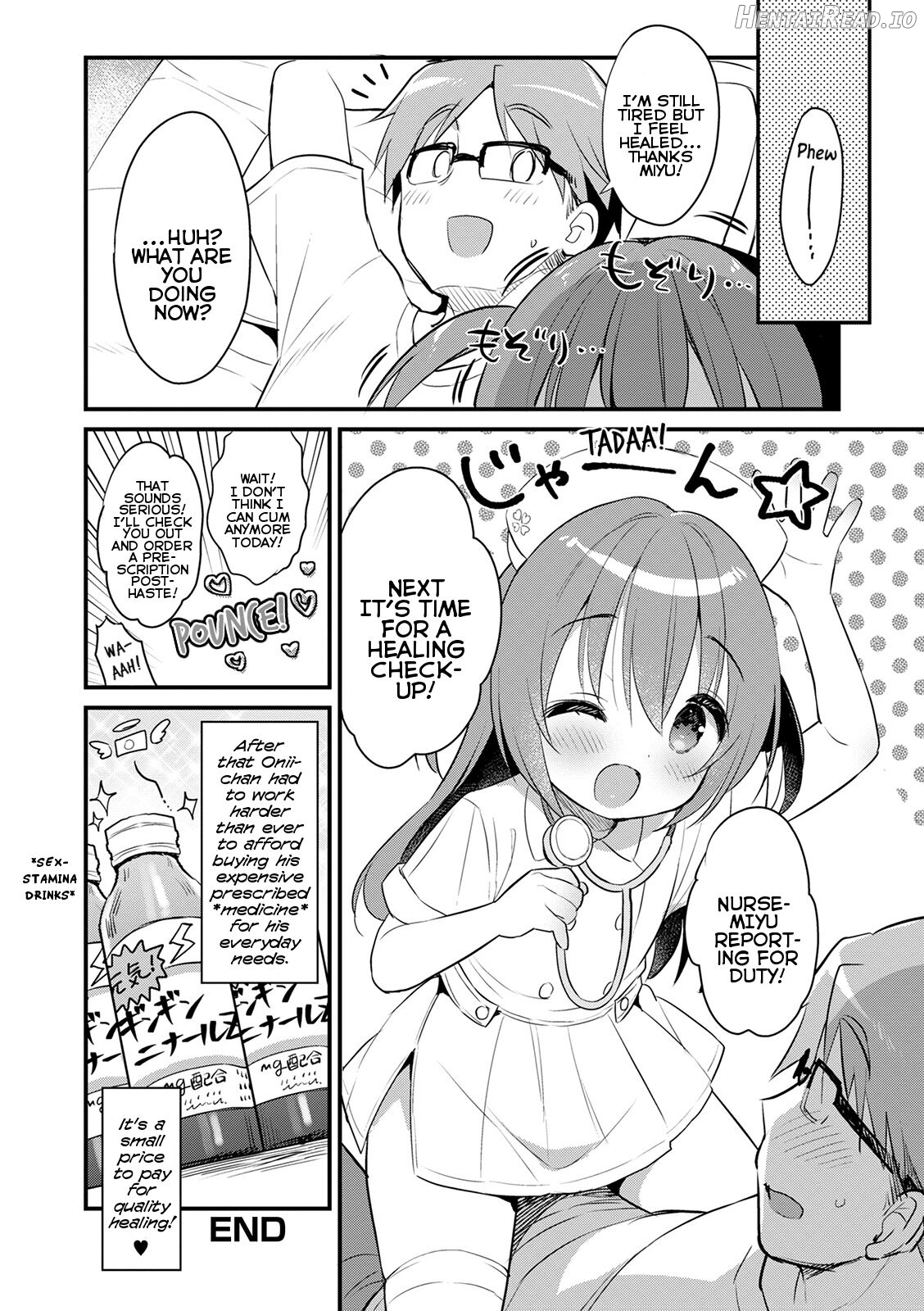 Punitto Complex Chapter 1 - page 197