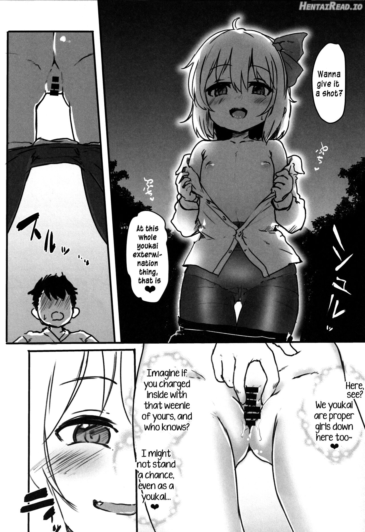 Shotagui Rumia Ketteisen Chapter 1 - page 24