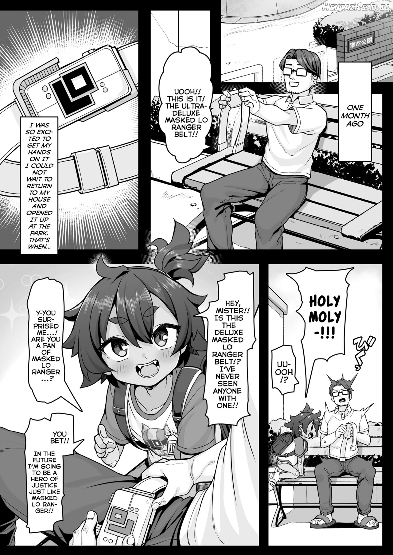 Seigi no Shugyou Chapter 1 - page 2