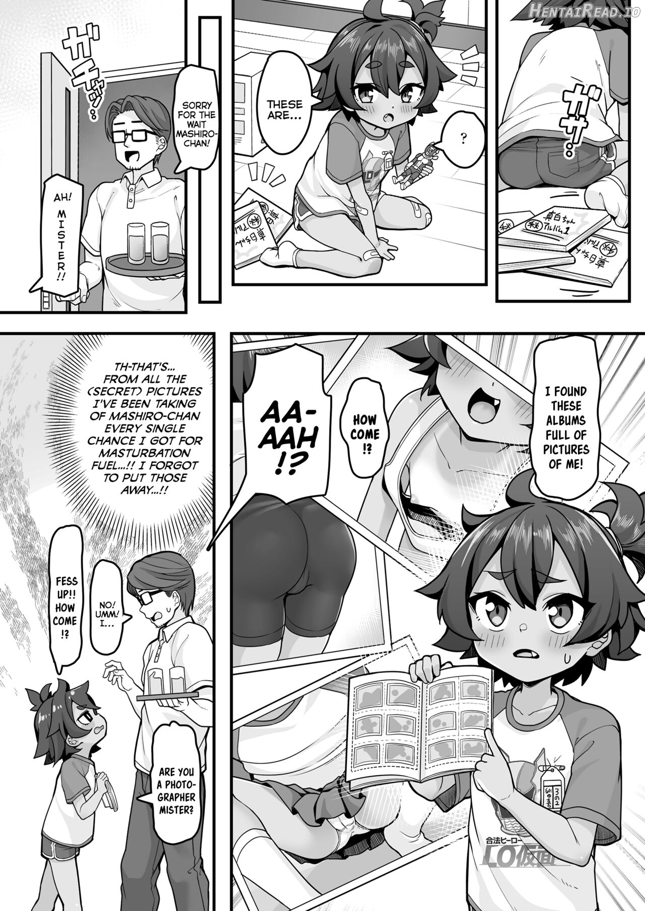 Seigi no Shugyou Chapter 1 - page 4