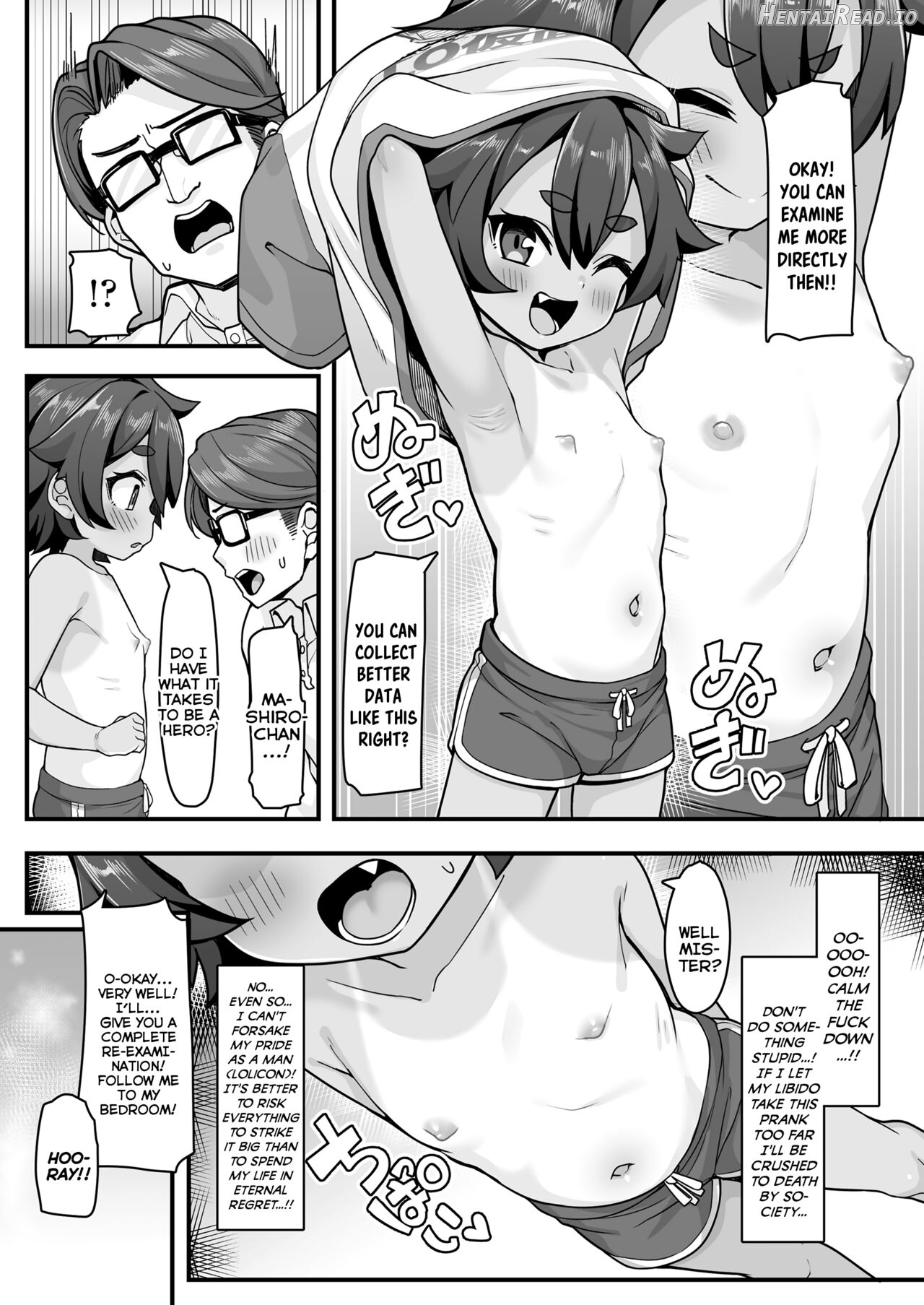 Seigi no Shugyou Chapter 1 - page 6