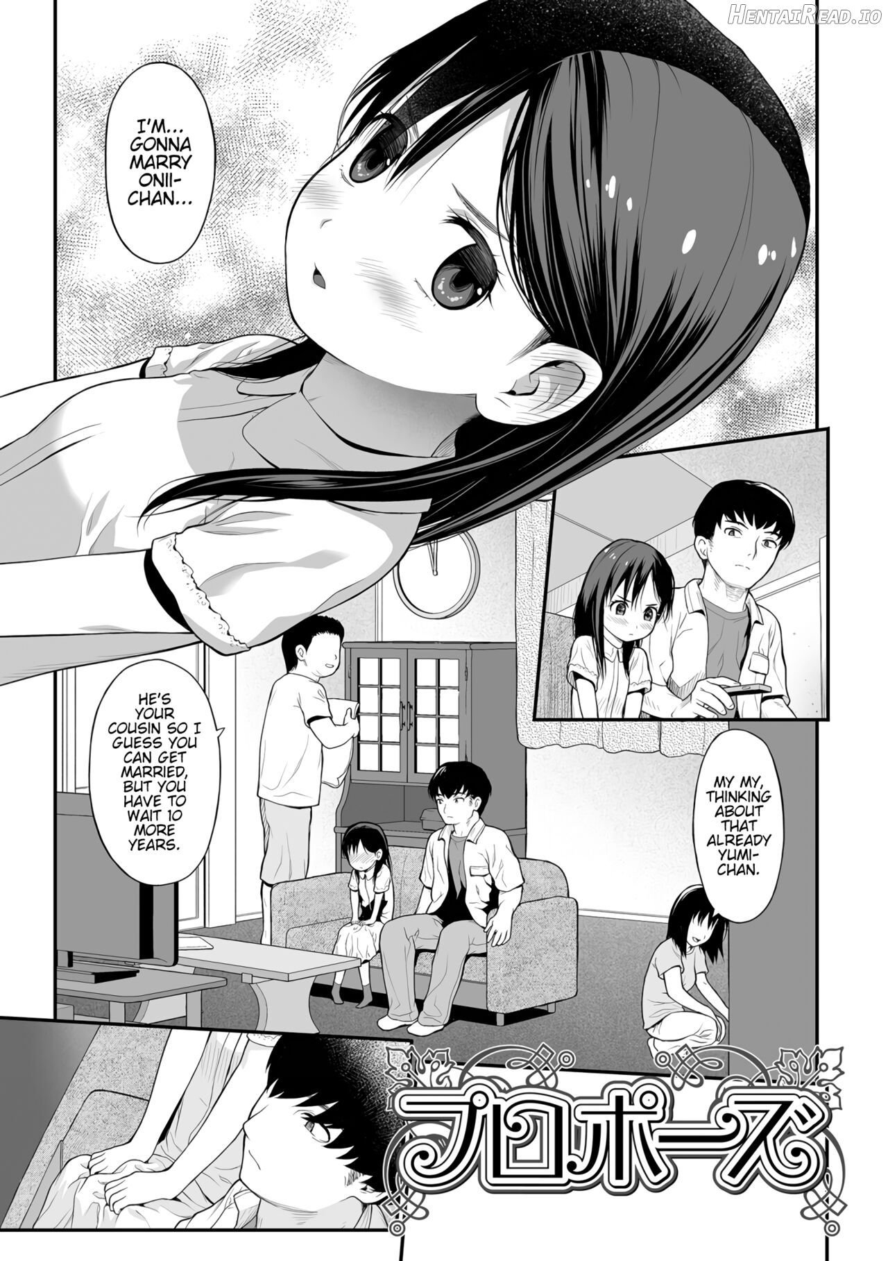 "Kamo". - Decensored Chapter 2 - page 1