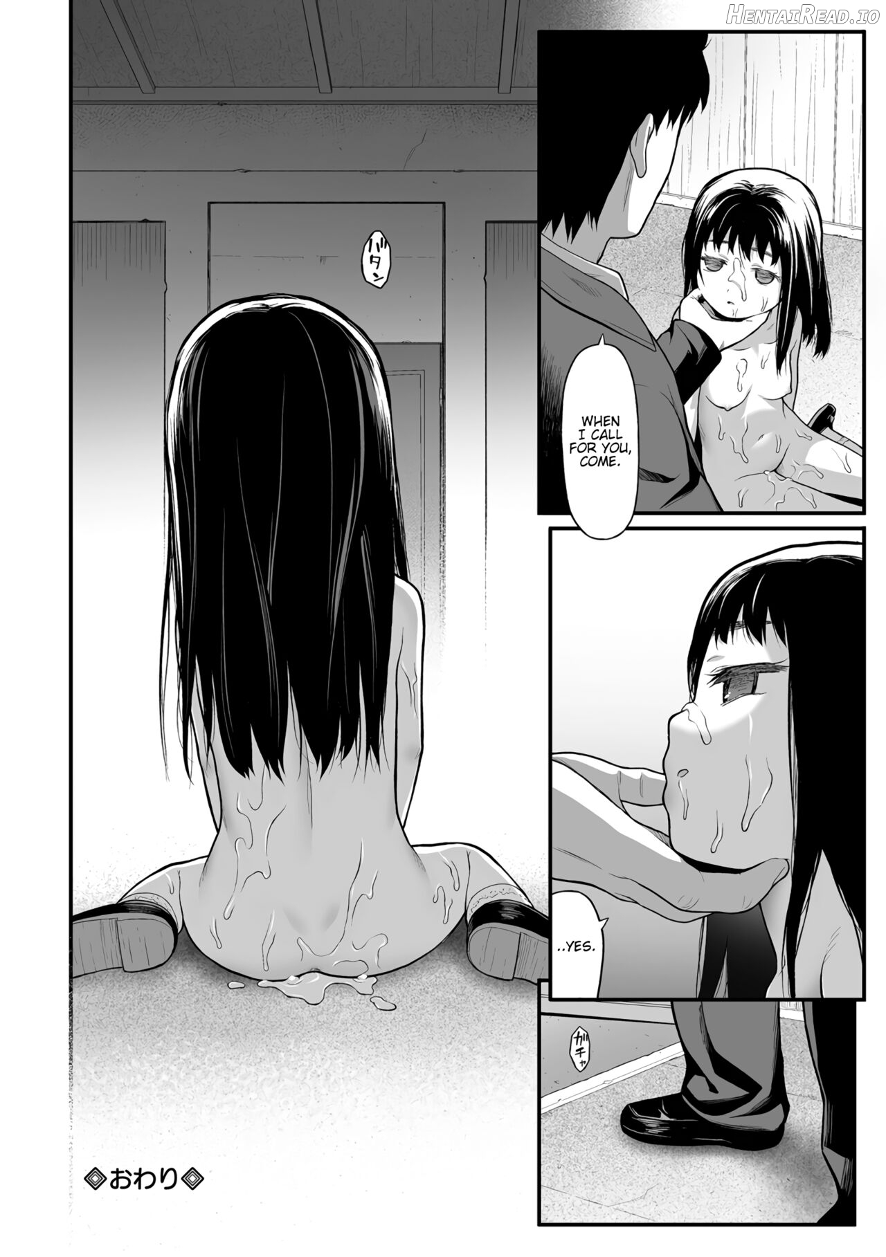 "Kamo". - Decensored Chapter 5 - page 18