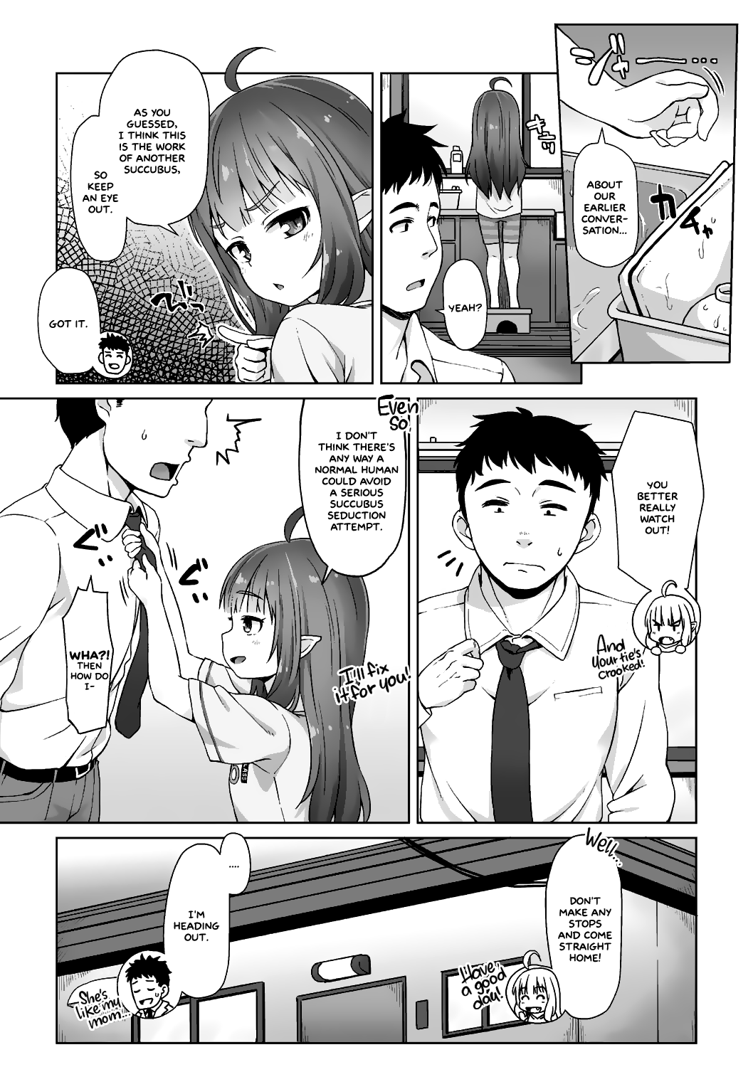 doryoku de tsukamu senpai shiri! Chapter 2 - page 30