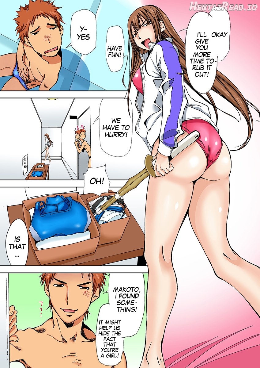 Nyotaika Suieibu ~Ikutabi Onna ni Nacchau Ore no Karada~ Chapter 2 - page 20
