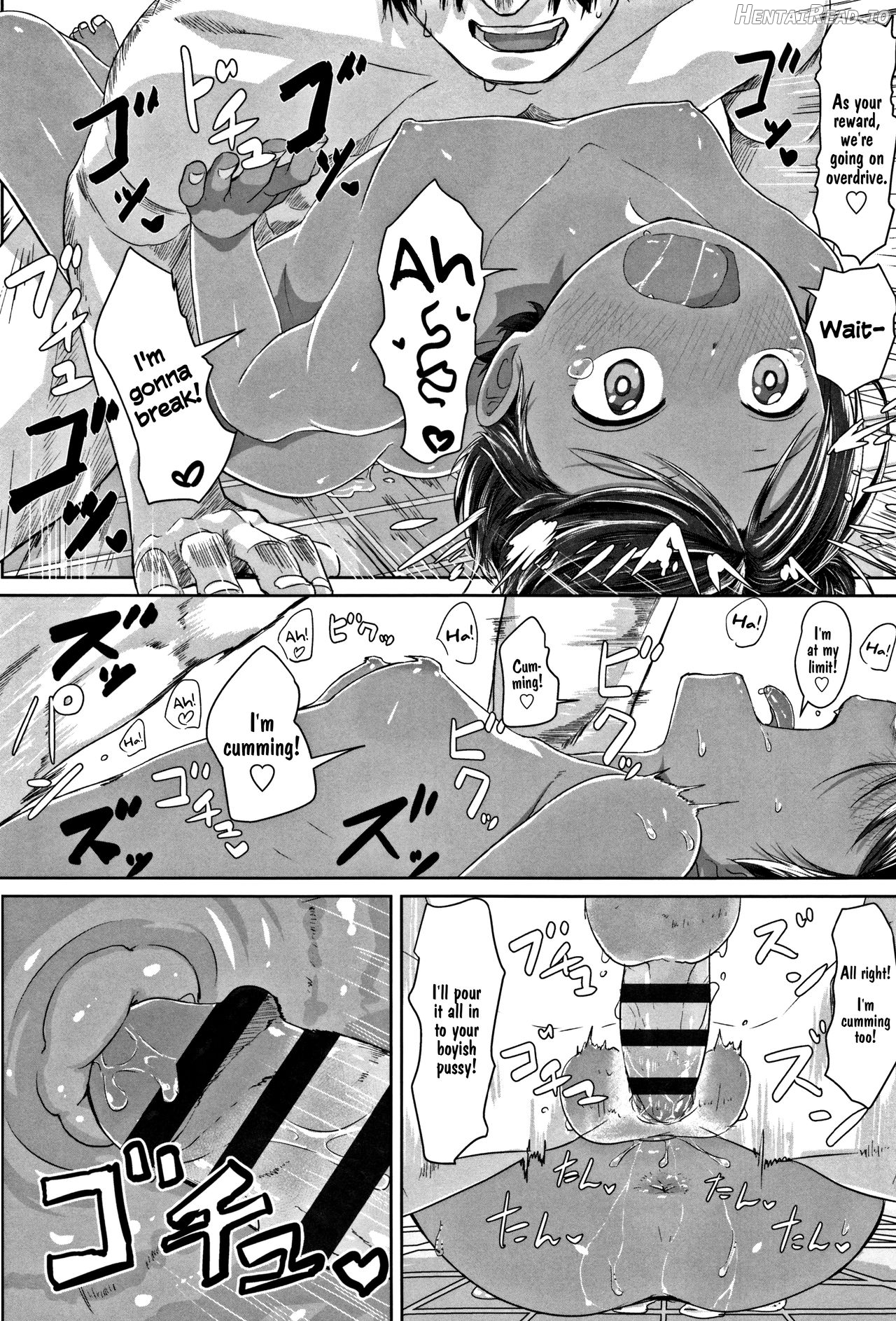 Fukurokouji no Loli Bitch Chapter 1 - page 20