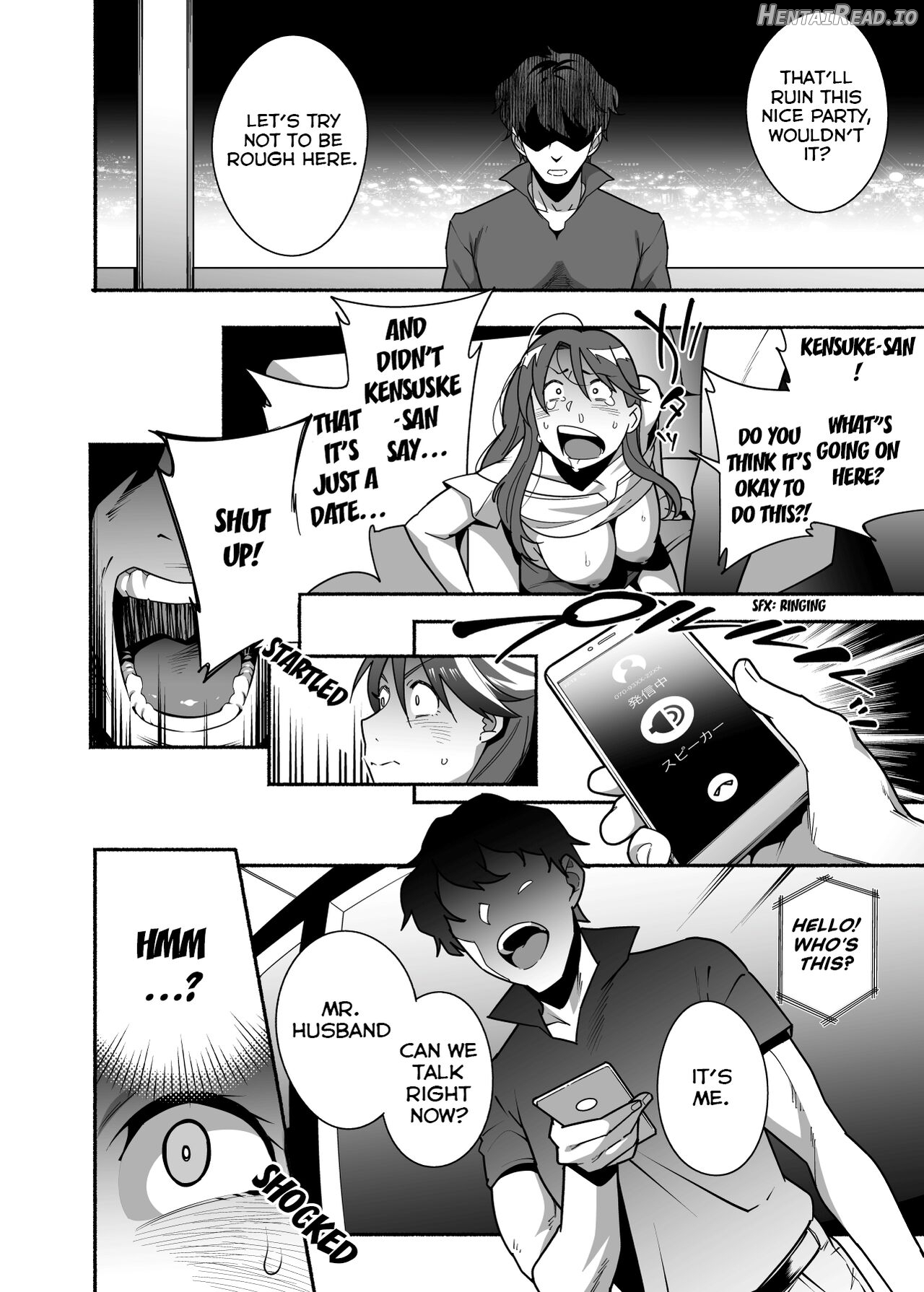 Hitozuma Pet ~Hitozuma ga Papakatsu Sex ni Hamari Otto Kounin de Otoko-tachi no Pet ni Naru Hanashi~ Zenpen Chapter 1 - page 33