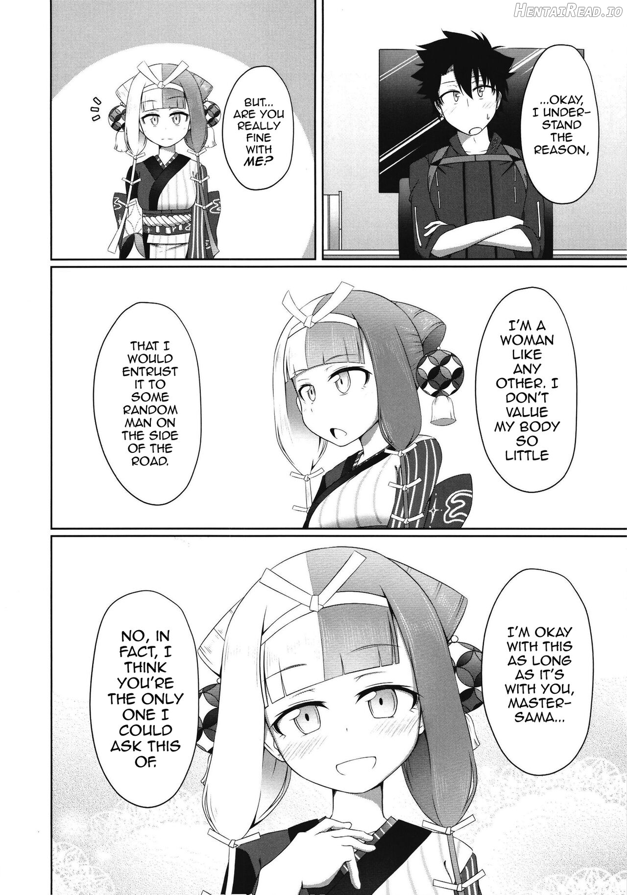 Hi Okuni Juuhachiban Izumo Inwai Kabuki Chapter 1 - page 5