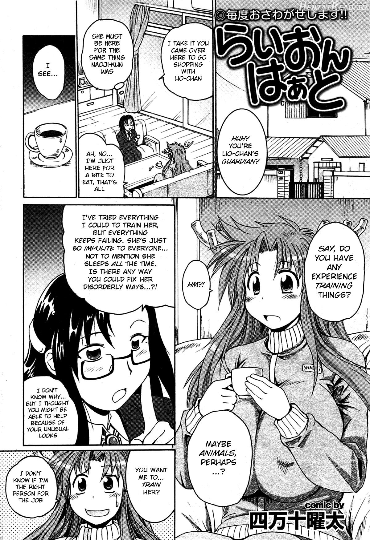 Lion Heart Chapter 10 - page 2