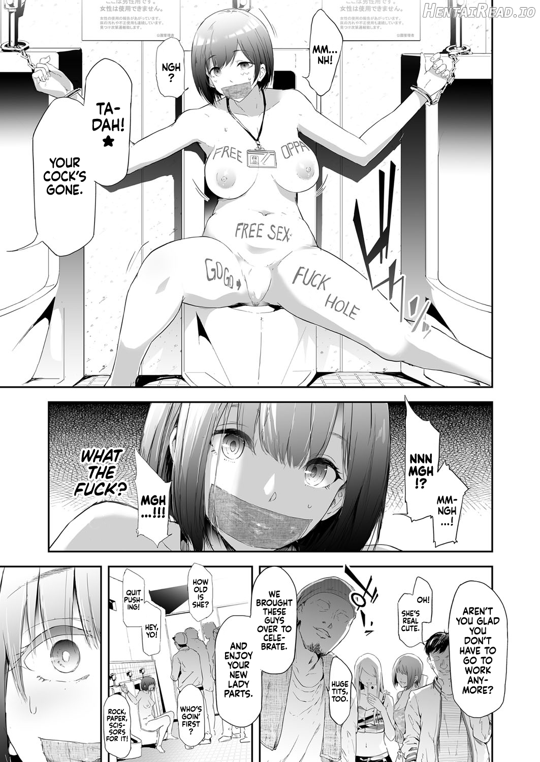 TS Revolution <Ch. 1> Chapter 5 - page 5
