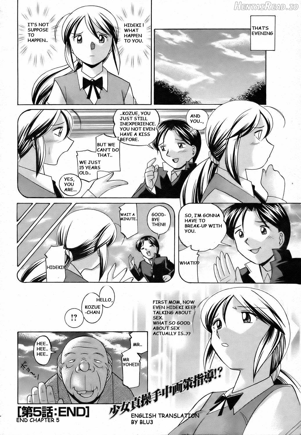 Shoushou Ruten Ch. 1 Chapter 4 - page 40