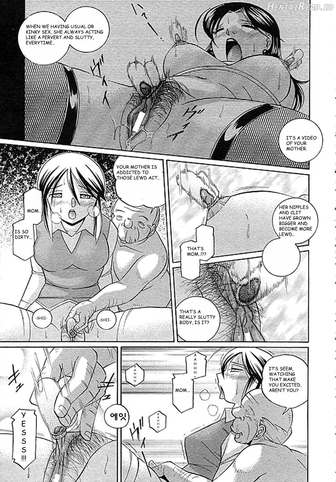 Shoushou Ruten Ch. 1 Chapter 6 - page 5