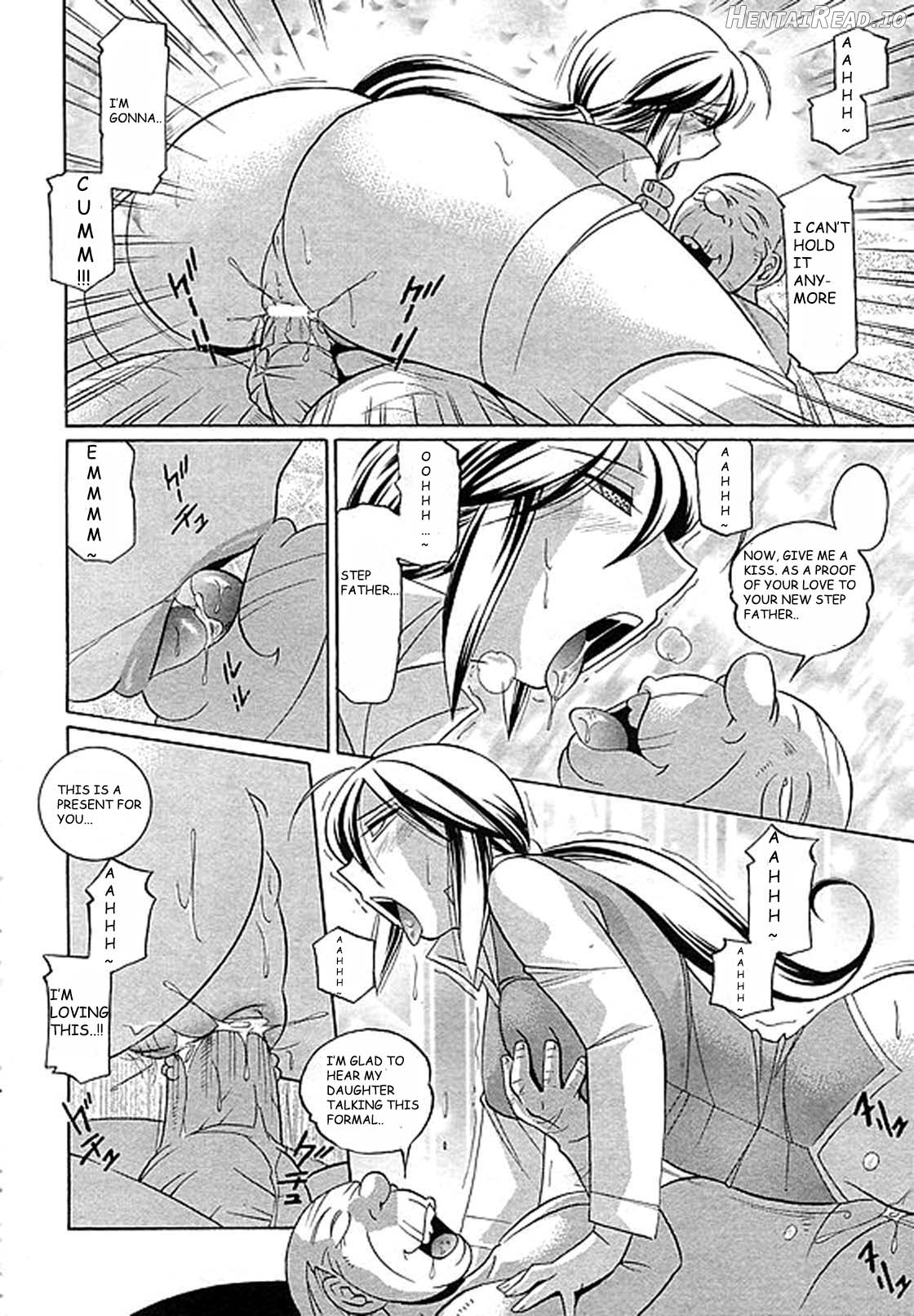 Shoushou Ruten Ch. 1 Chapter 6 - page 10