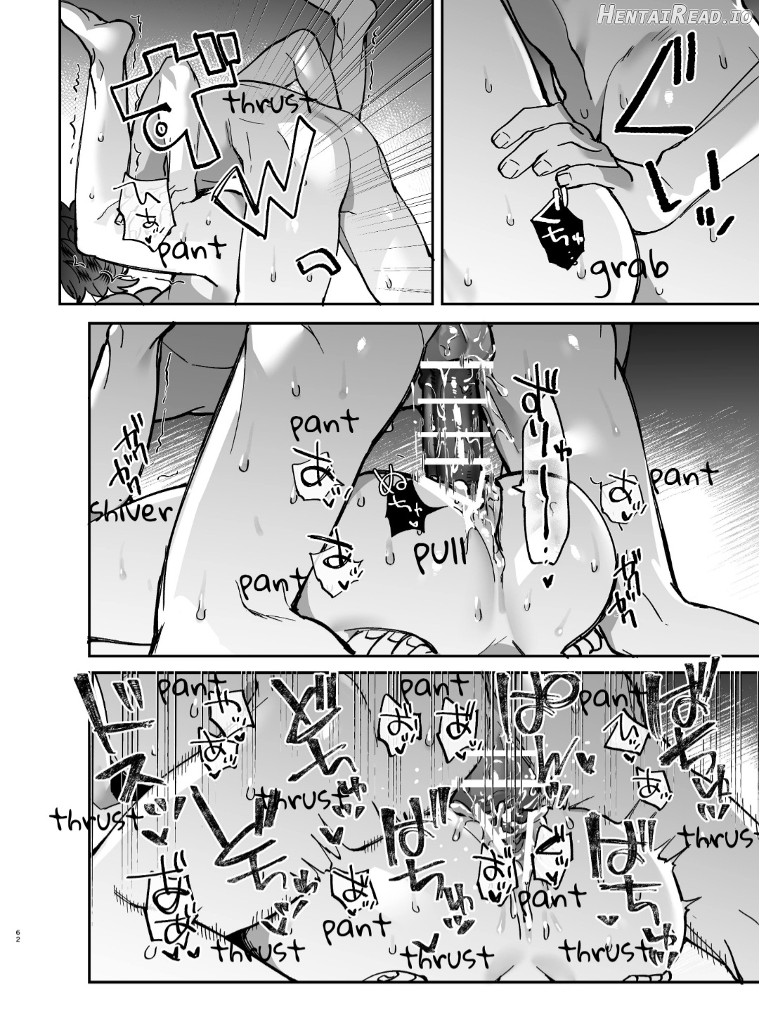 Nekokaburi Kyuuketsuki ni Hone no Zui made Tabetsukusareru 2 Chapter 1 - page 63
