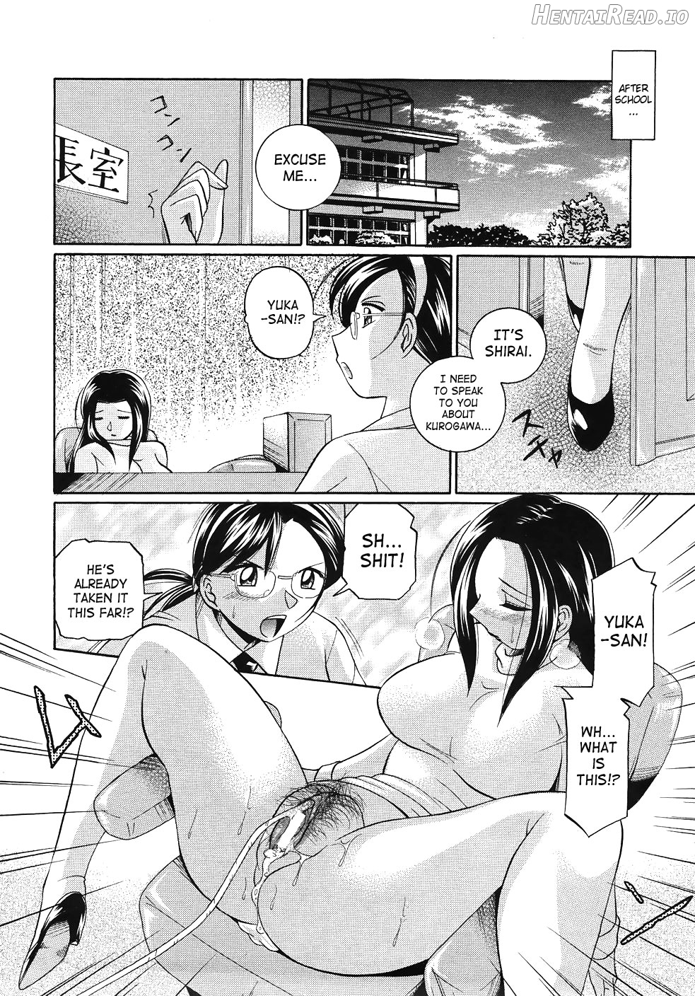 Onna Sousakan Choukyou Rensa Chapter 1 - page 48