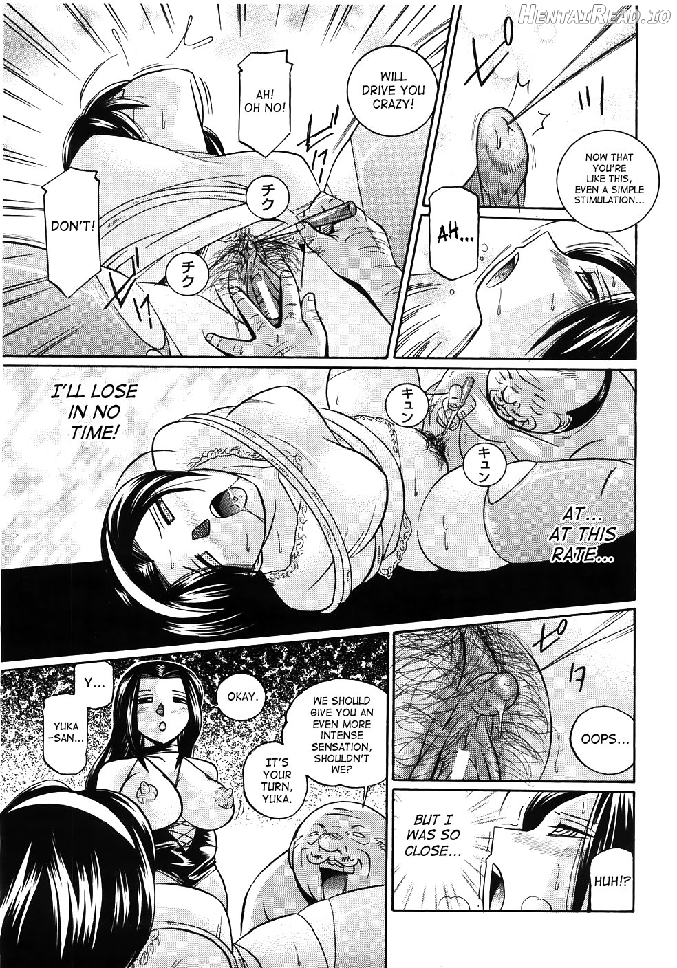 Onna Sousakan Choukyou Rensa Chapter 1 - page 99