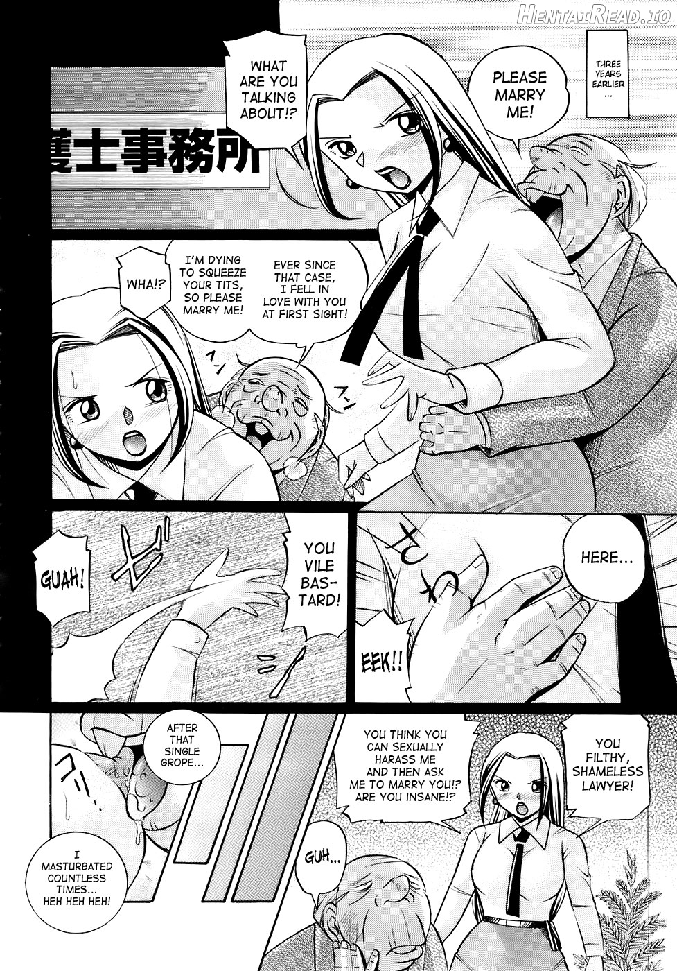 Onna Sousakan Choukyou Rensa Chapter 1 - page 146
