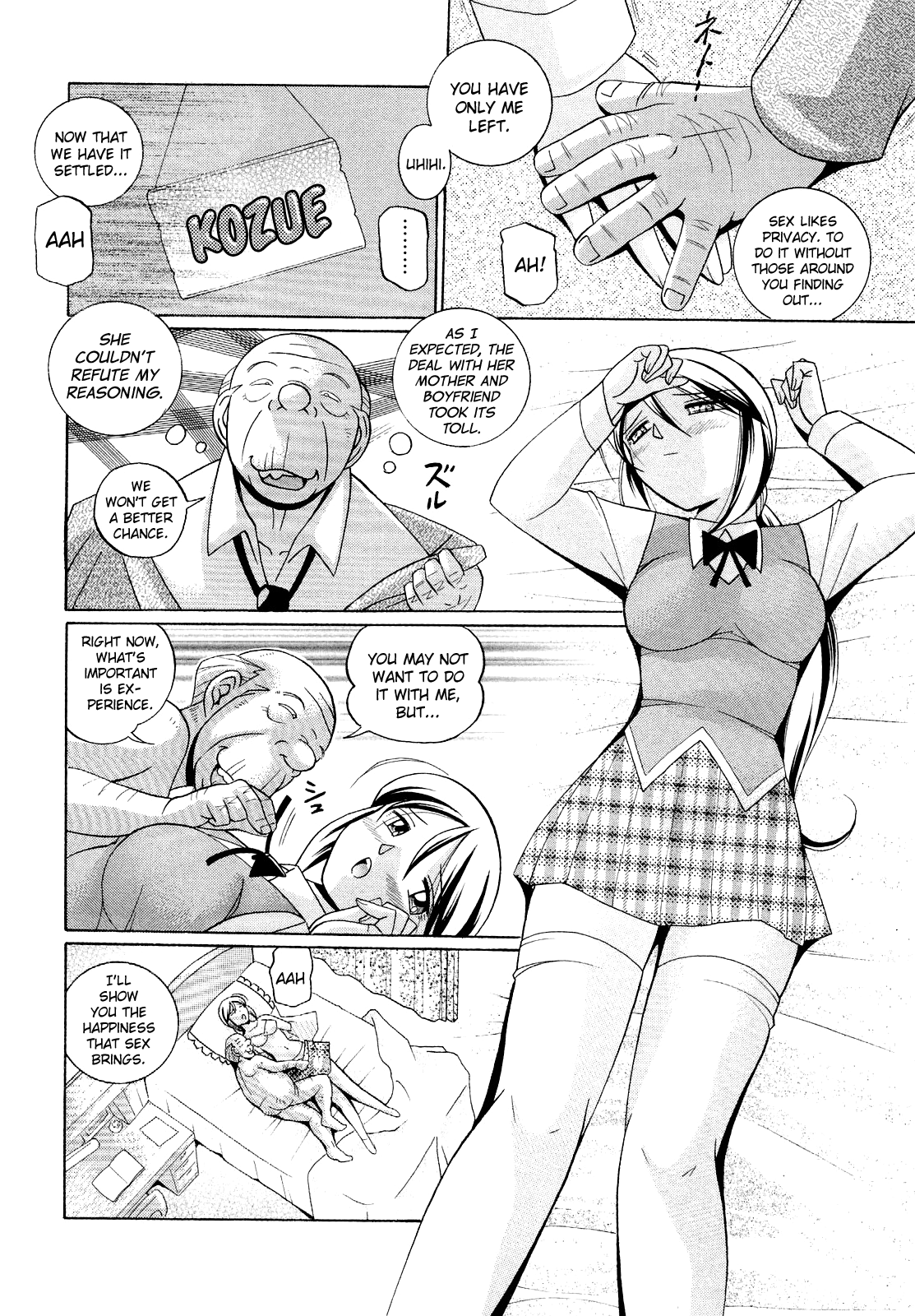 Shoushouruten Hentai Chapter 1 - page 107