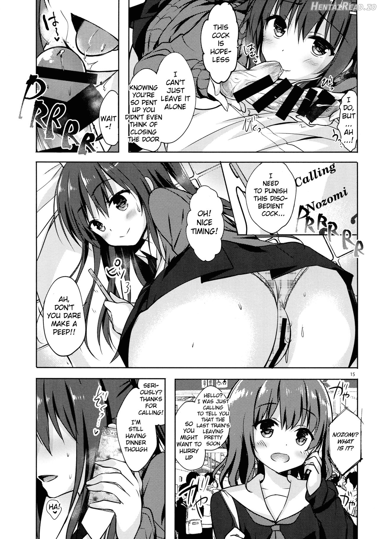 Yuutousei Ayaka no Uraomote 4 Chapter 2 - page 13