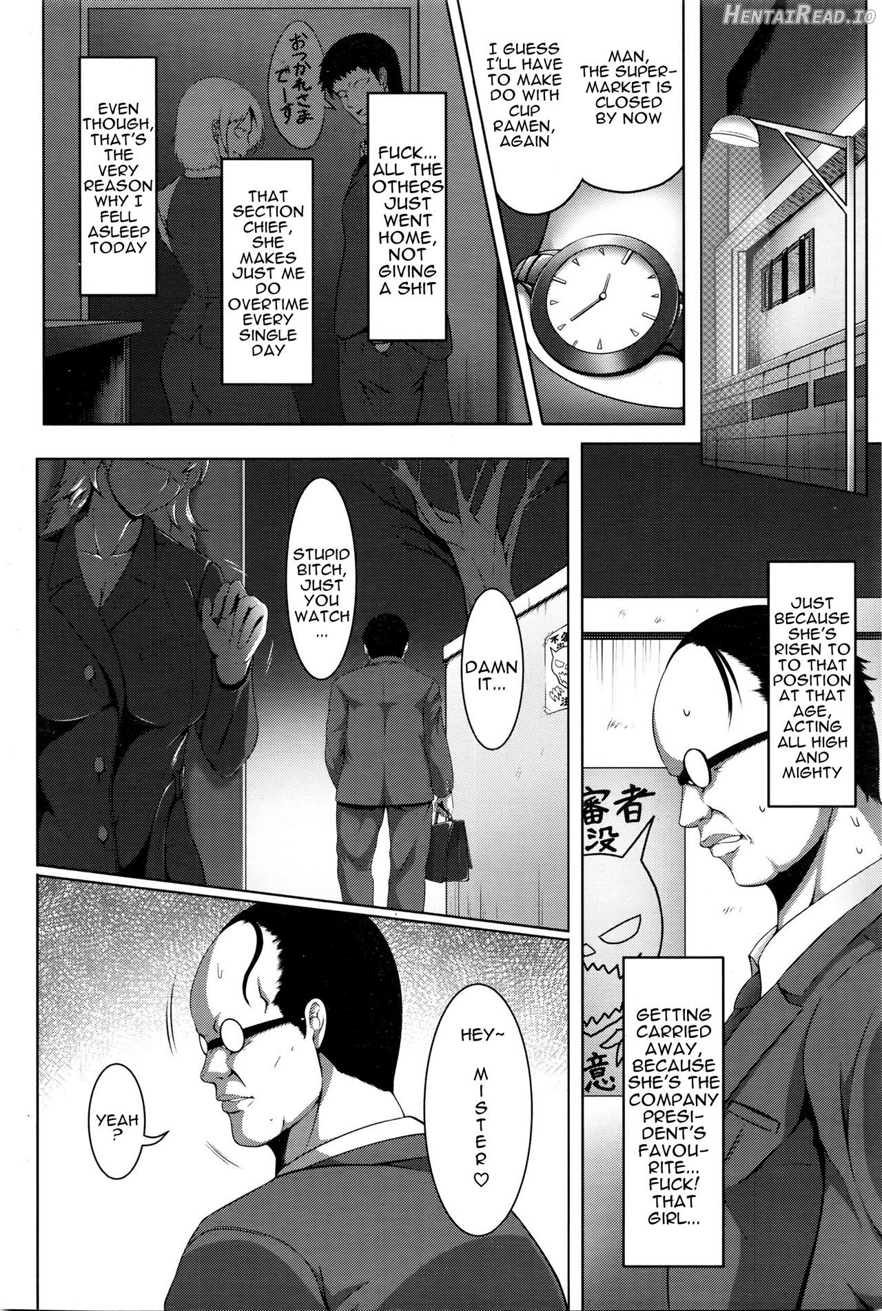 Zangyou Roshutsu Project Chapter 1 - page 2