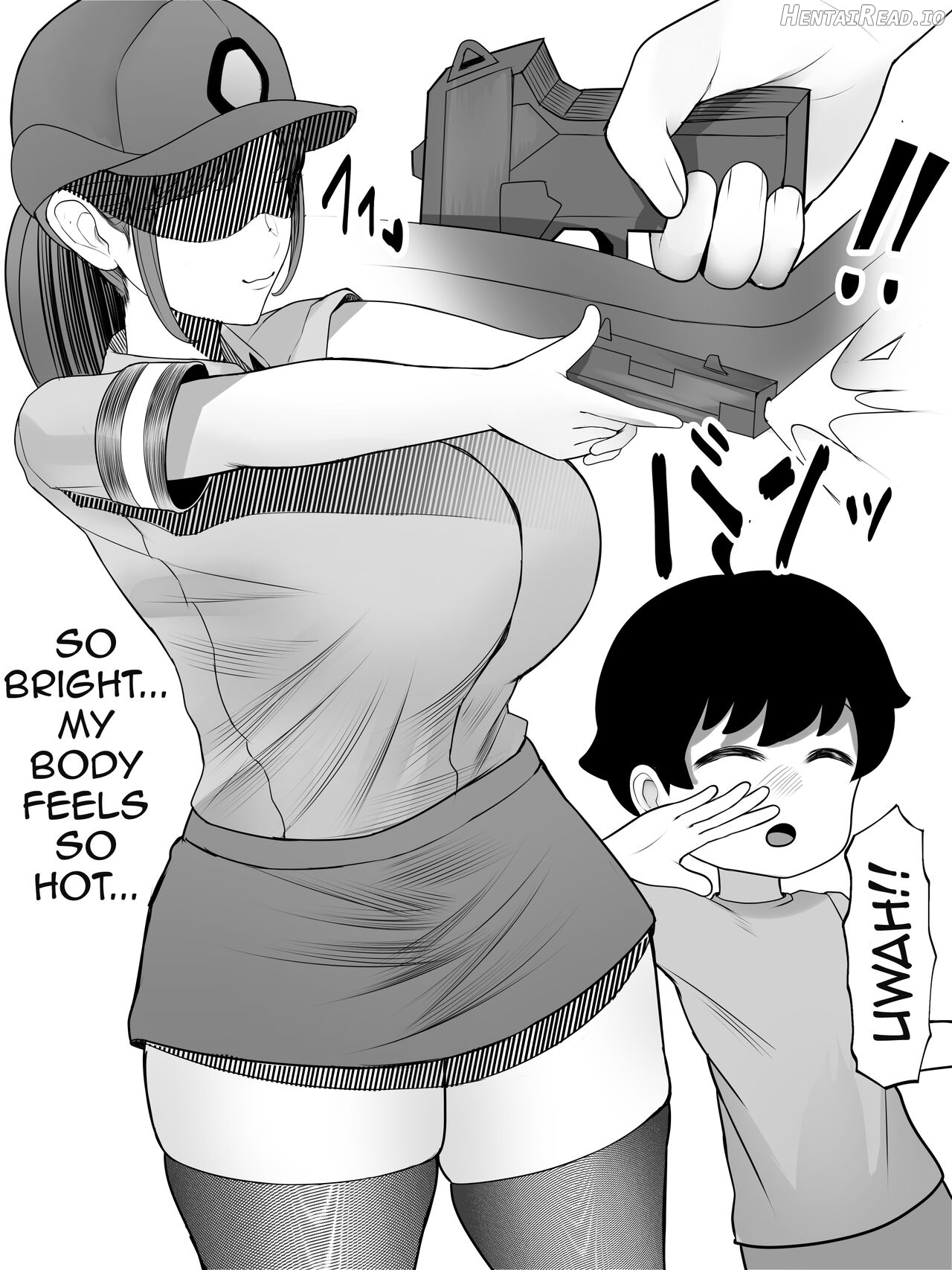 Warau Onna Chapter 1 - page 17