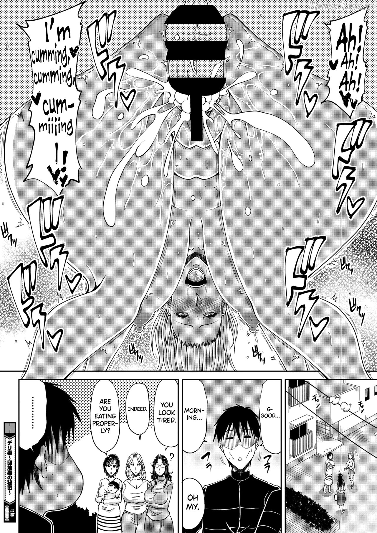 TDK - Tanetsuke - Daikou Sabisu 2 Chapter 1 - page 48