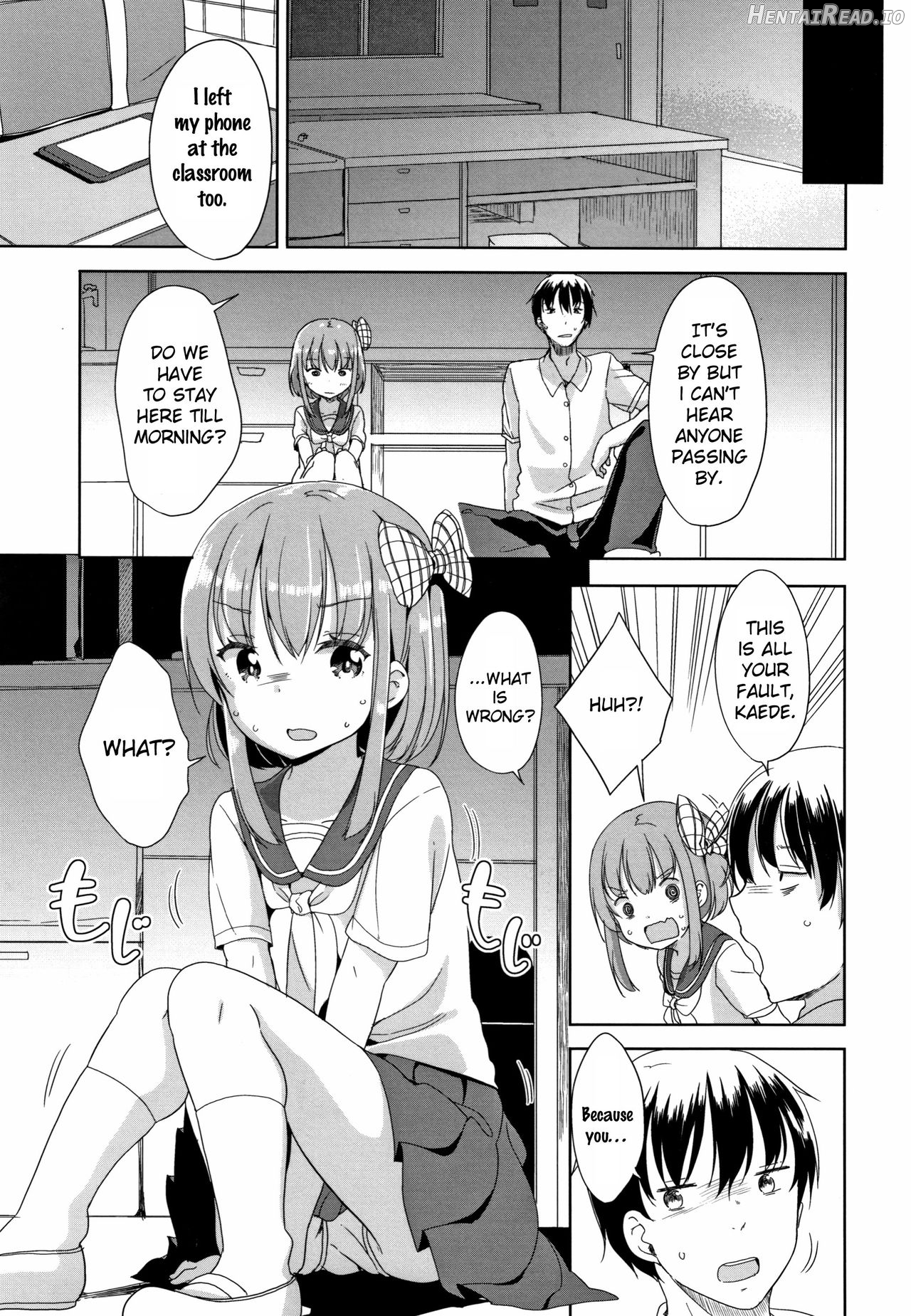 Eccheerleader! Hentai Chapter 5 - page 5