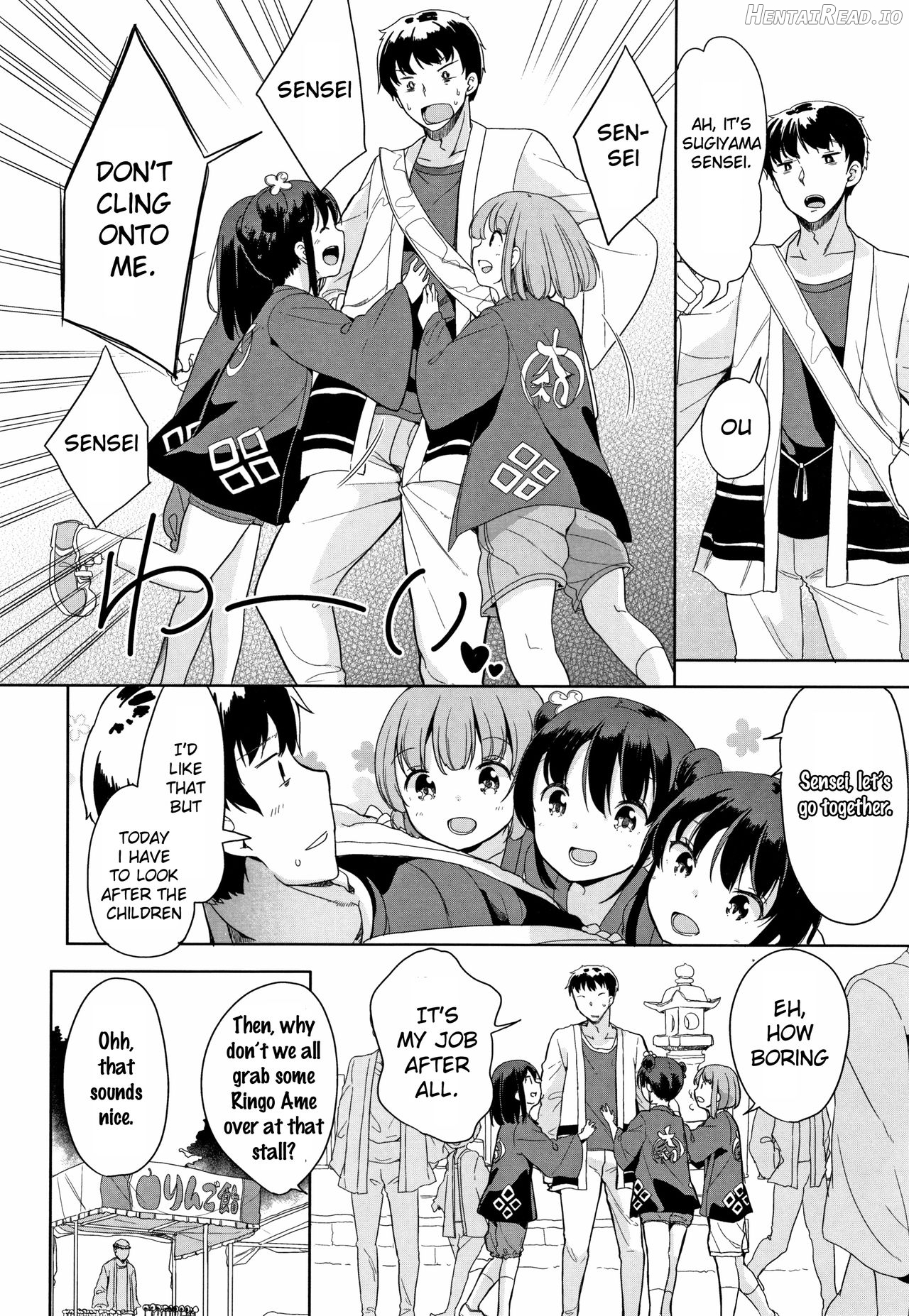 Eccheerleader! Hentai Chapter 6 - page 2