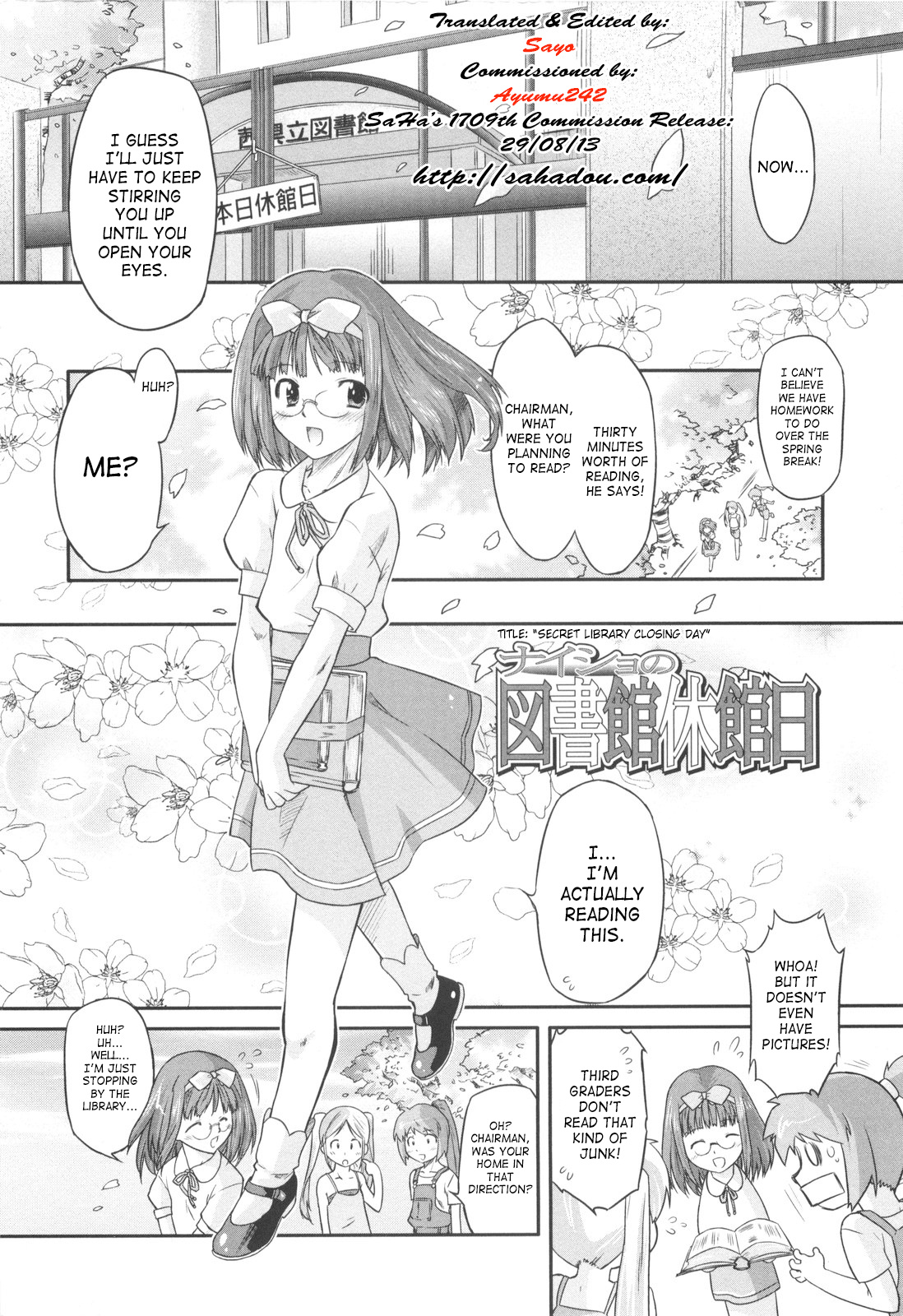 Secret Little Ecstasy Ch. 1-3 Chapter 1 - page 7