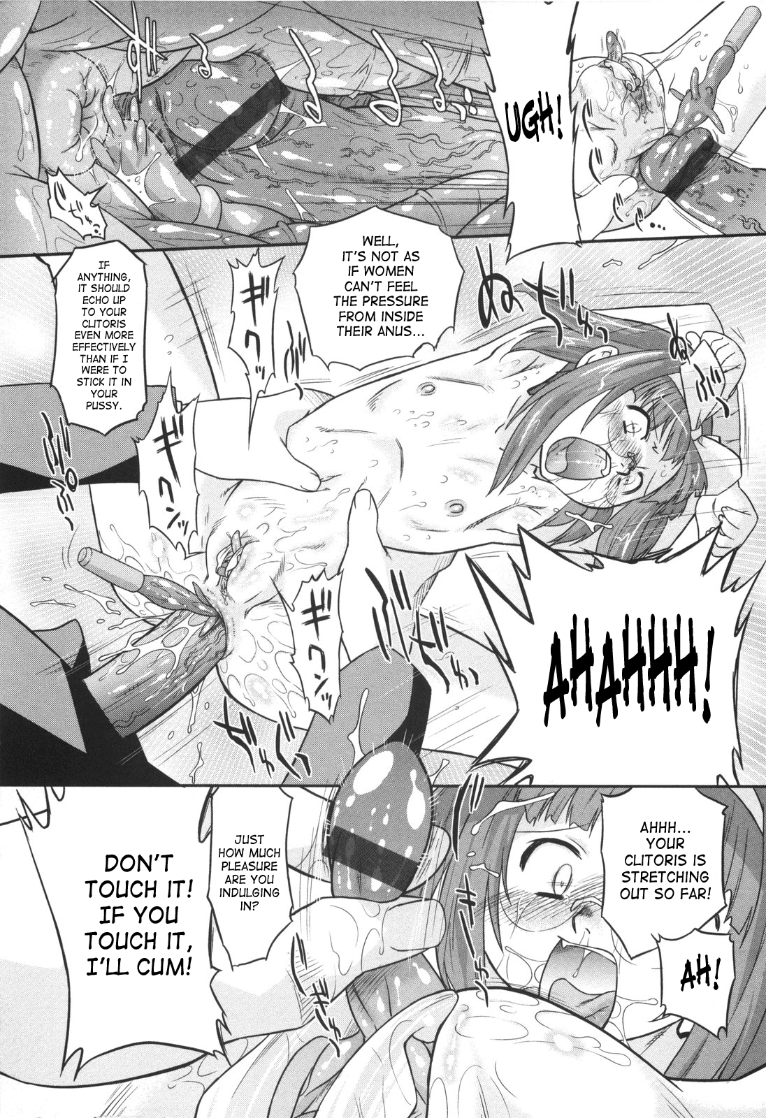 Secret Little Ecstasy Ch. 1-3 Chapter 1 - page 27