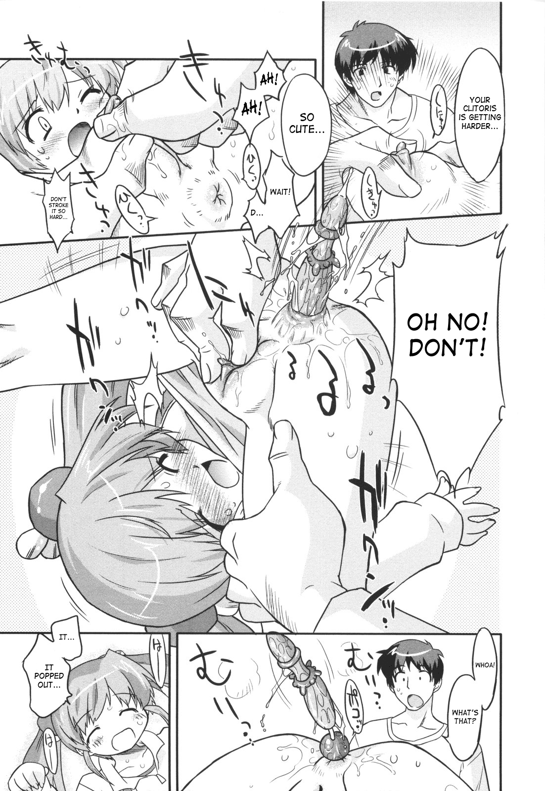 Secret Little Ecstasy Ch. 1-3 Chapter 1 - page 52