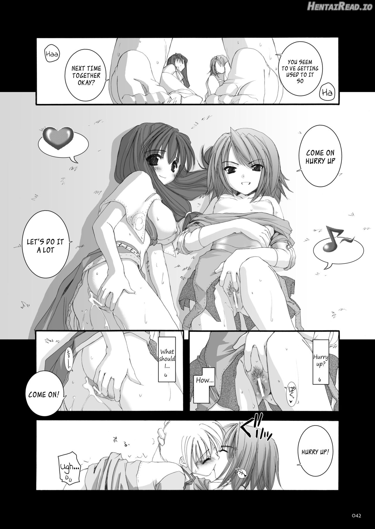 DL-RO Soushuuhen 01 Chapter 1 - page 42