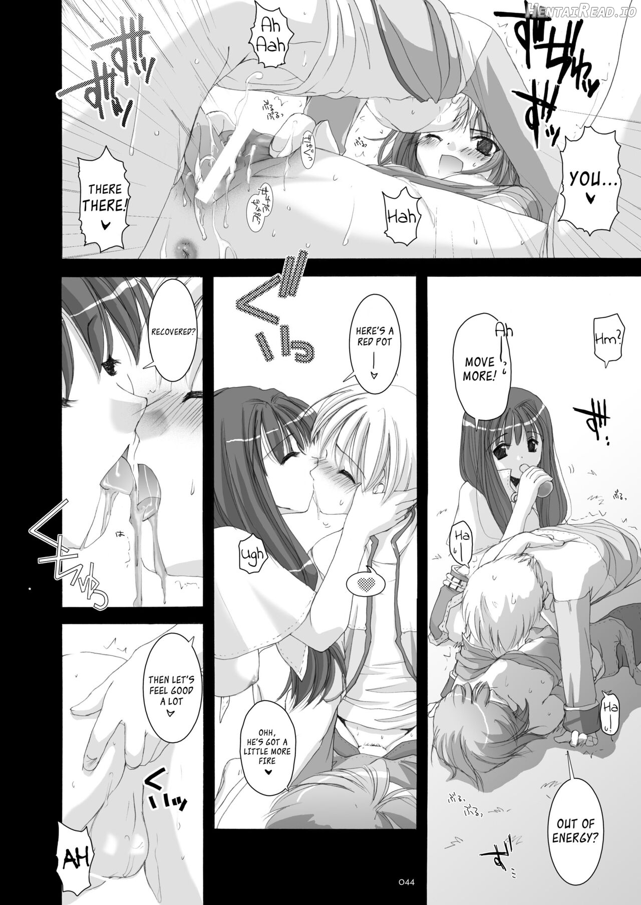 DL-RO Soushuuhen 01 Chapter 1 - page 44