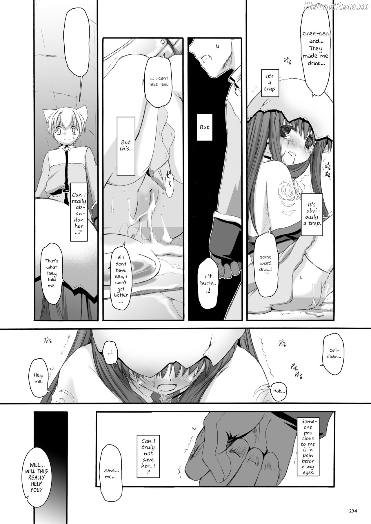DL-RO Soushuuhen 01 Chapter 1 - page 255
