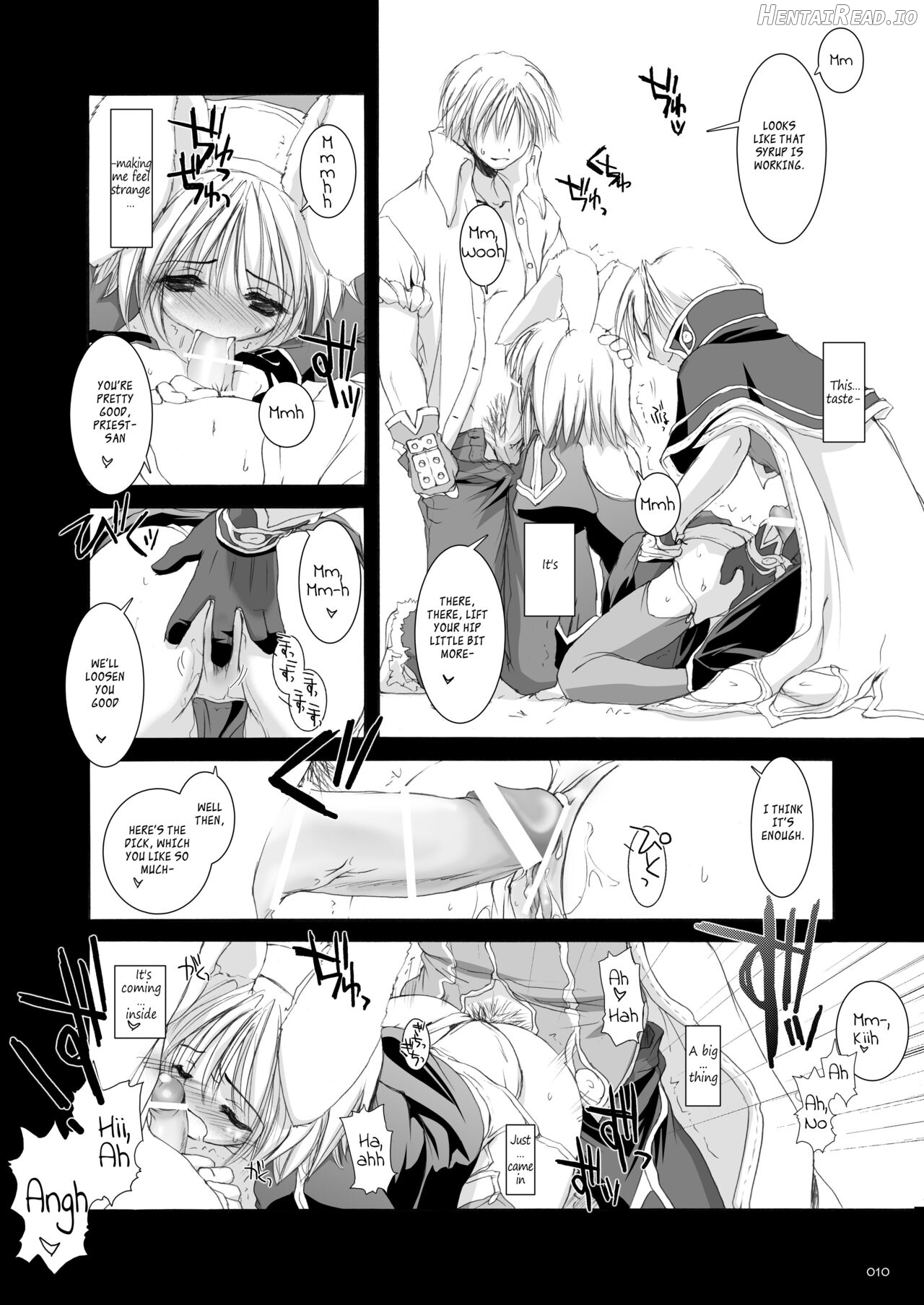 DL-RO Soushuuhen 01 Chapter 2 - page 10