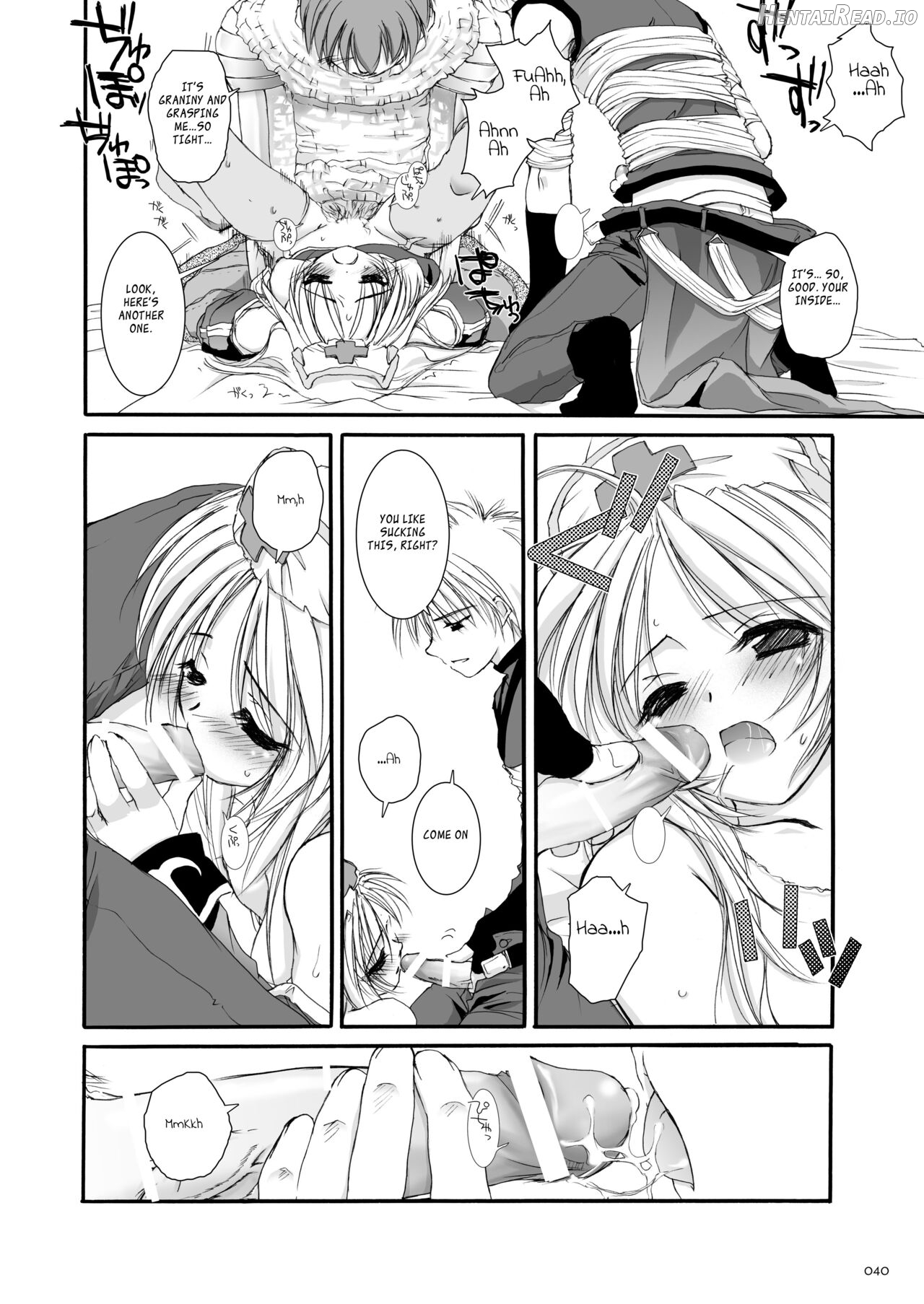 DL-RO Soushuuhen 01 Chapter 2 - page 40