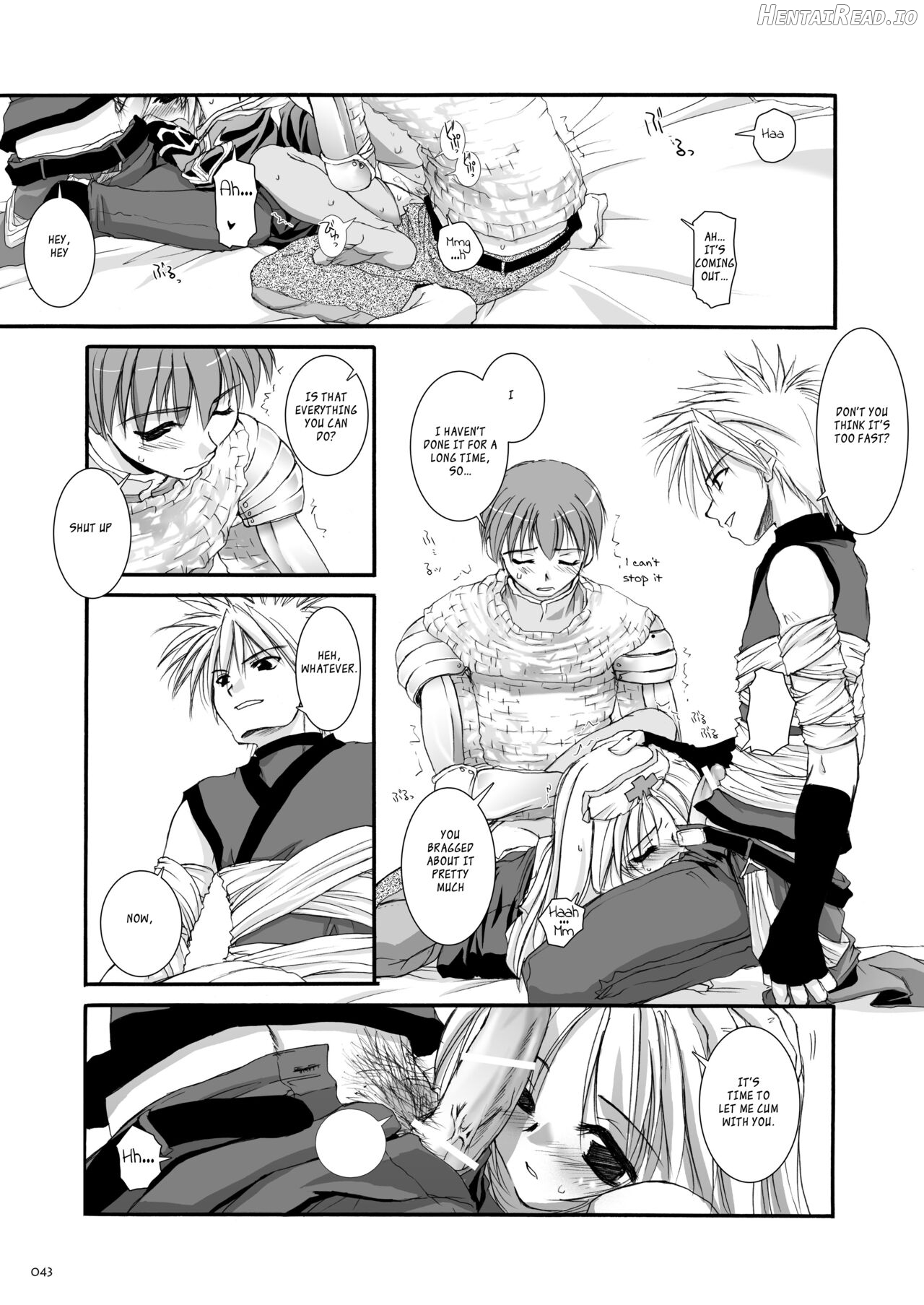 DL-RO Soushuuhen 01 Chapter 2 - page 43